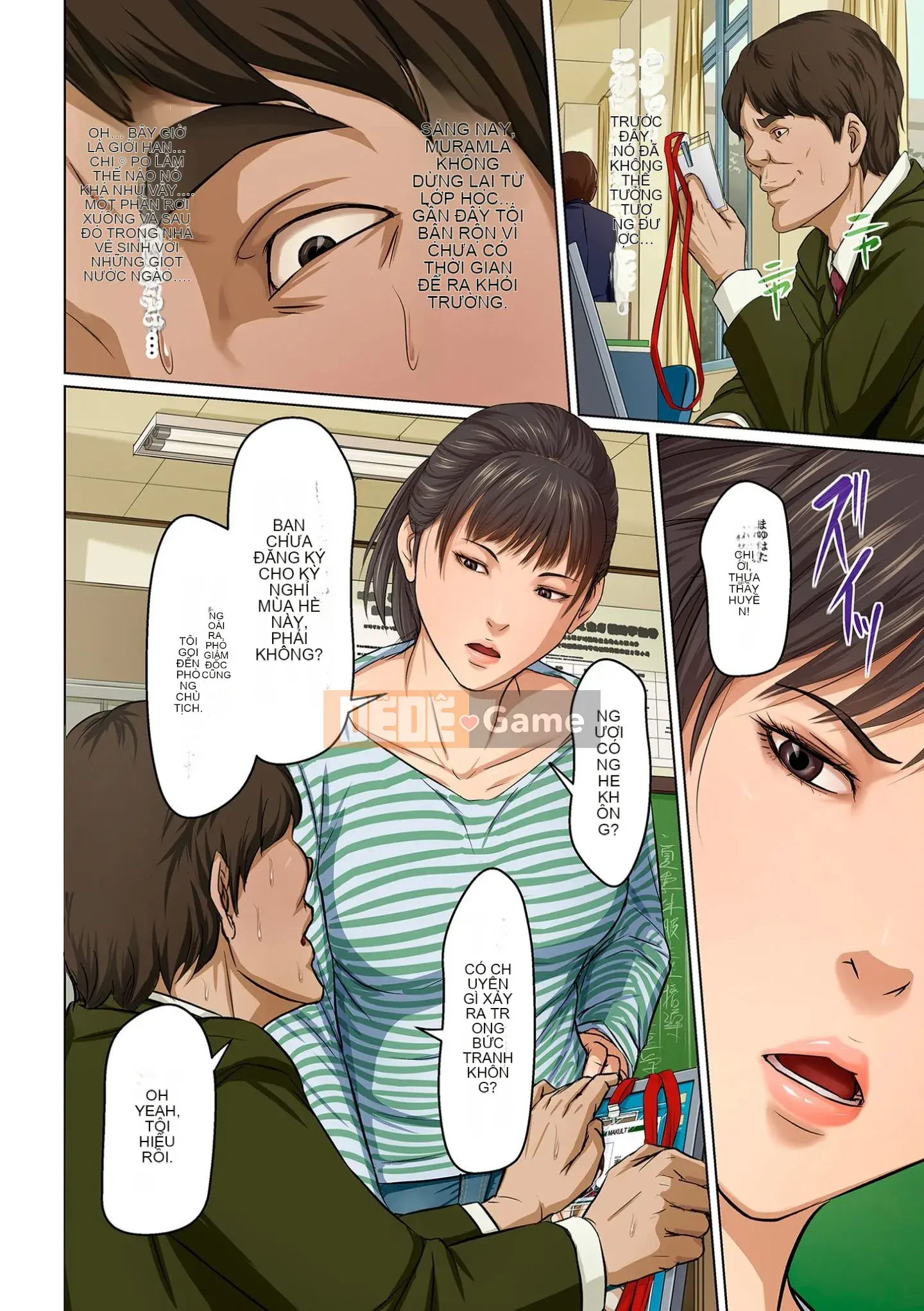 [Negrie] Tangling Gaze (01-14 + Phiên bản đặc biệt)