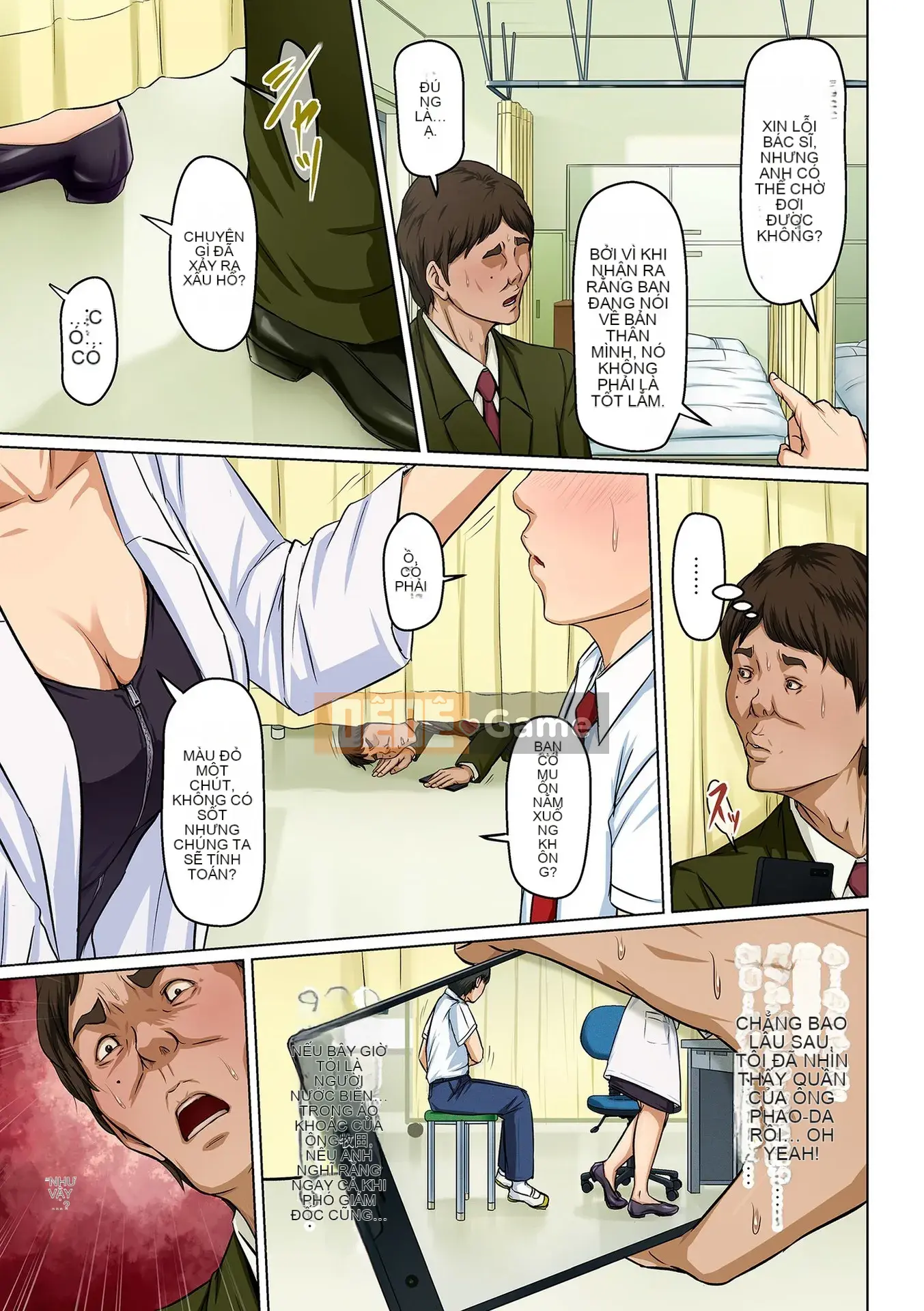 [Negrie] Tangling Gaze (01-14 + Phiên bản đặc biệt)