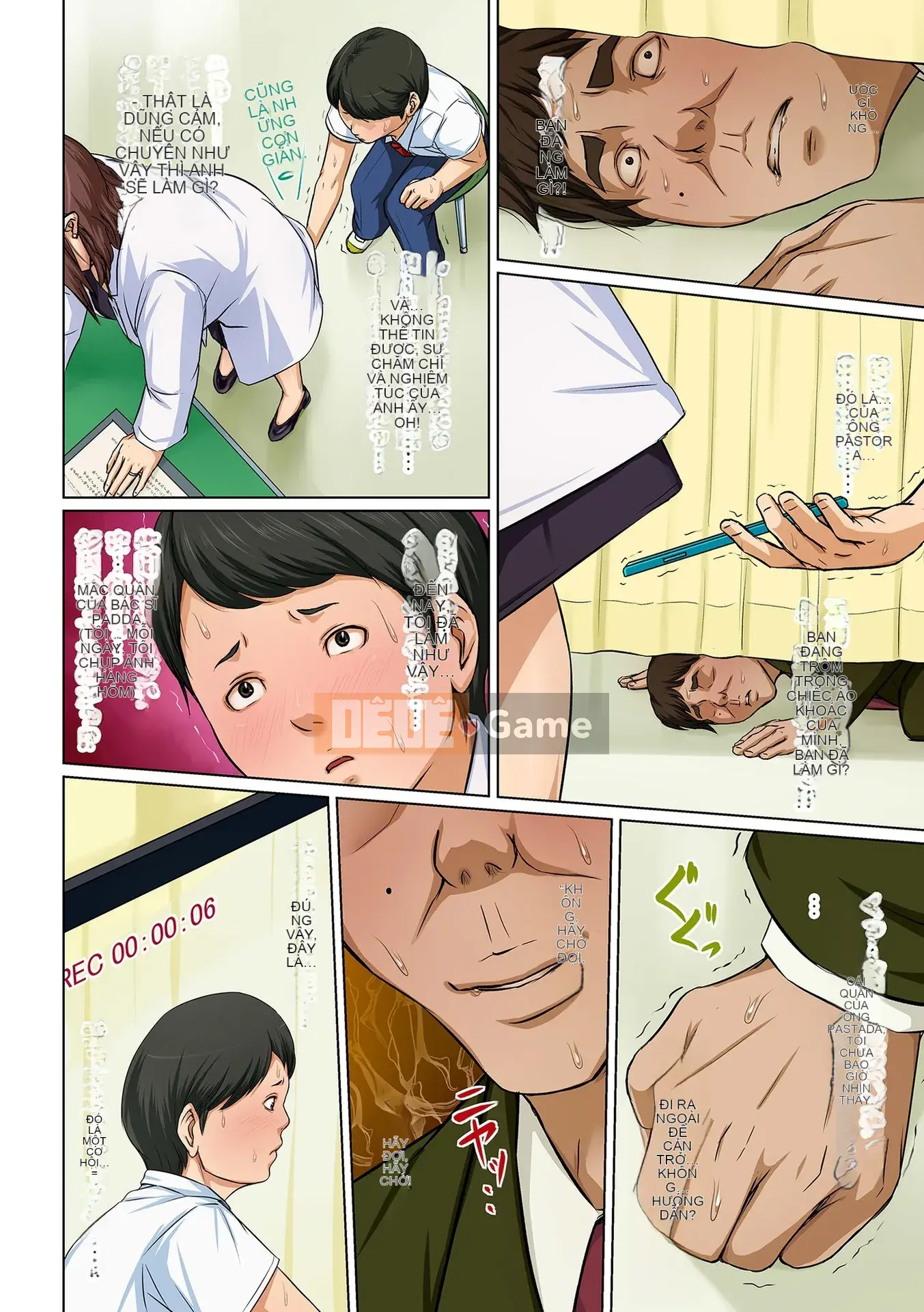 [Negrie] Tangling Gaze (01-14 + Phiên bản đặc biệt)