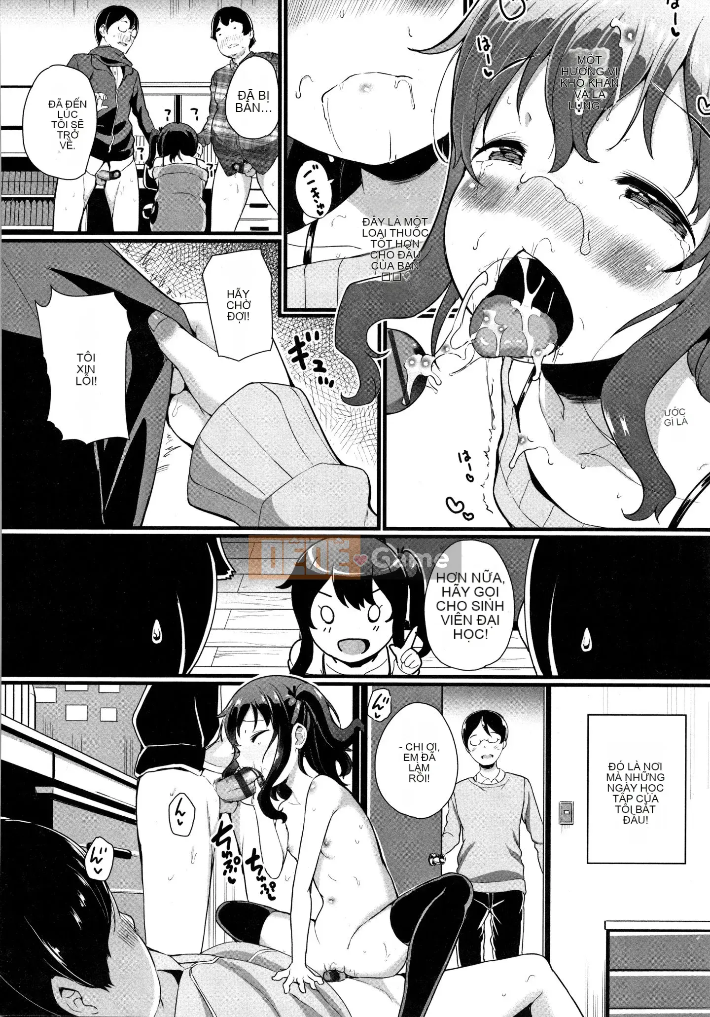 (Truyện tranh Seinen) [INAGO] Tôi muốn trở thành một cô gái ngoan + tờ rơi 4P