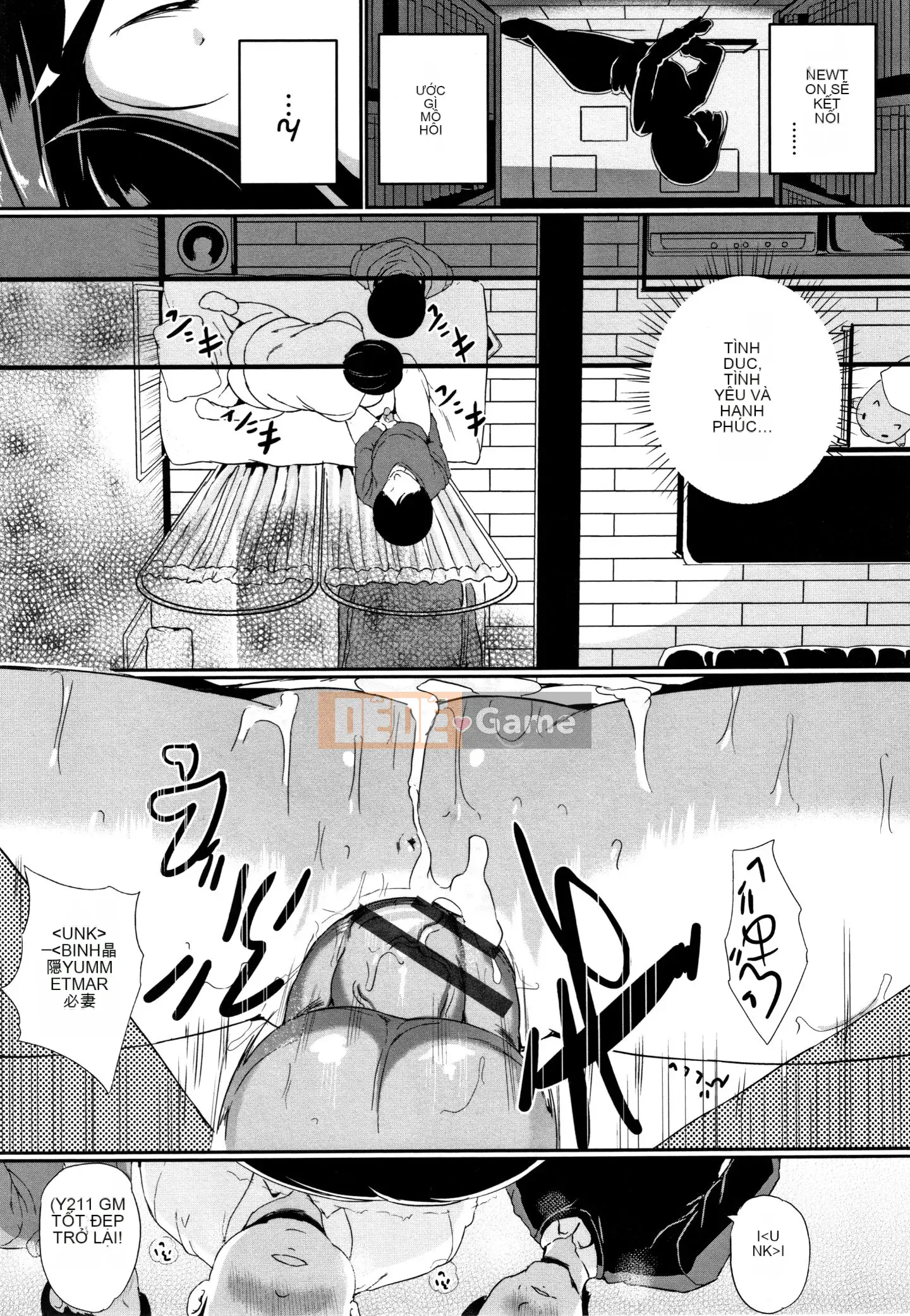 (Truyện tranh Seinen) [INAGO] Tôi muốn trở thành một cô gái ngoan + tờ rơi 4P