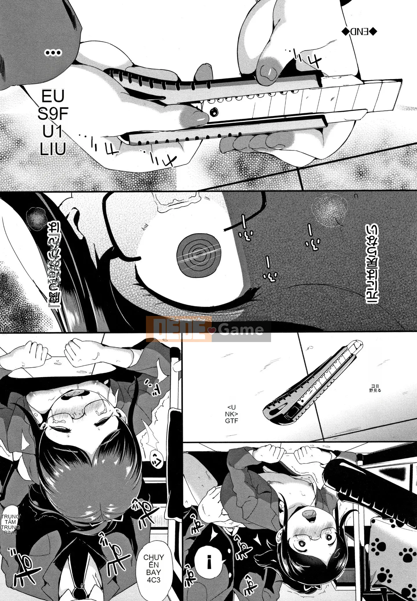 (Truyện tranh Seinen) [INAGO] Tôi muốn trở thành một cô gái ngoan + tờ rơi 4P