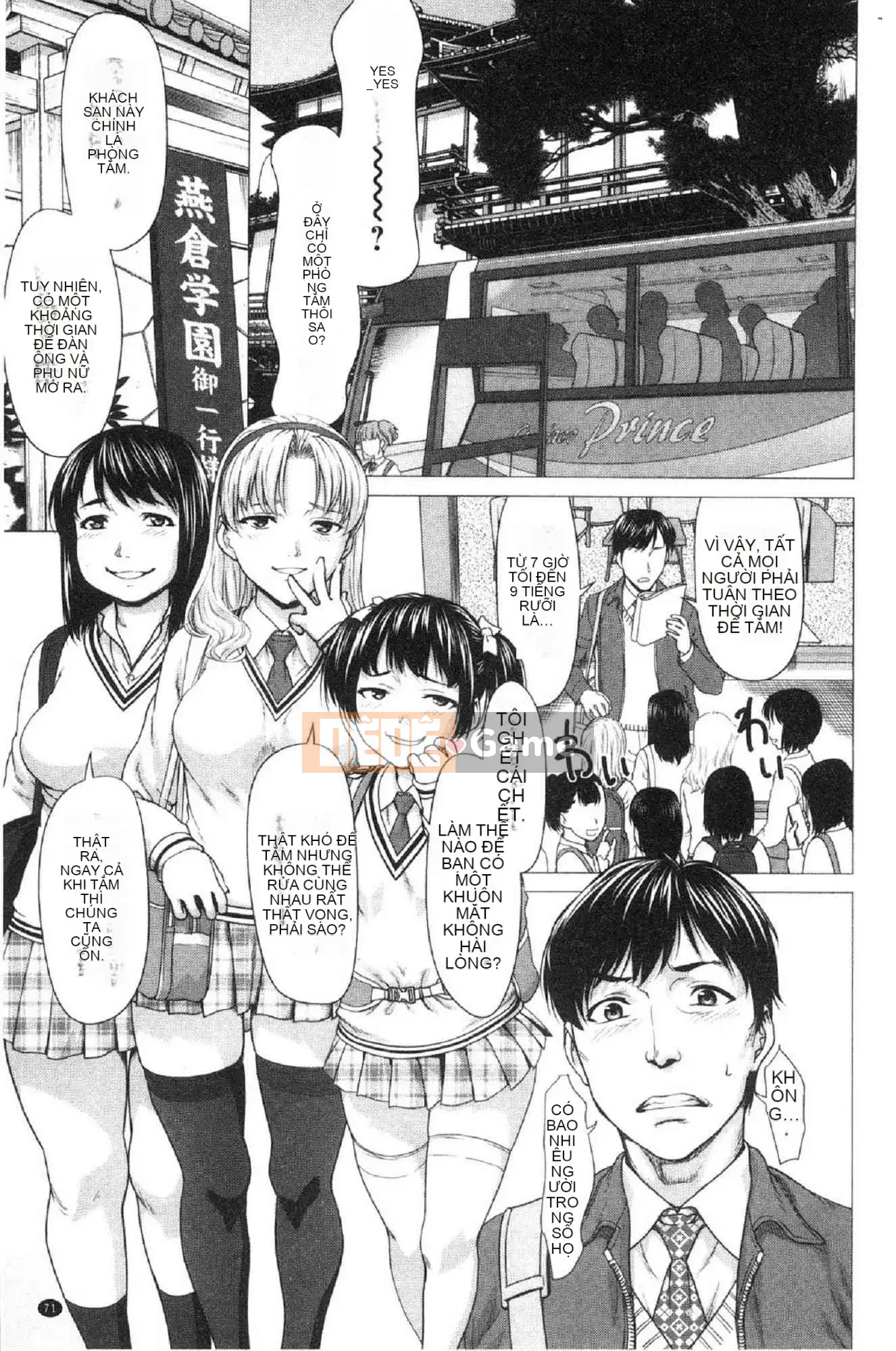 [Kazeteki Koubou][Saida Kazuaki] Cô gái ướt sũng