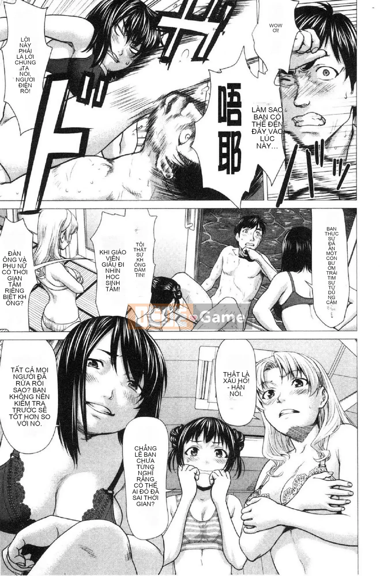 [Kazeteki Koubou][Saida Kazuaki] Cô gái ướt sũng