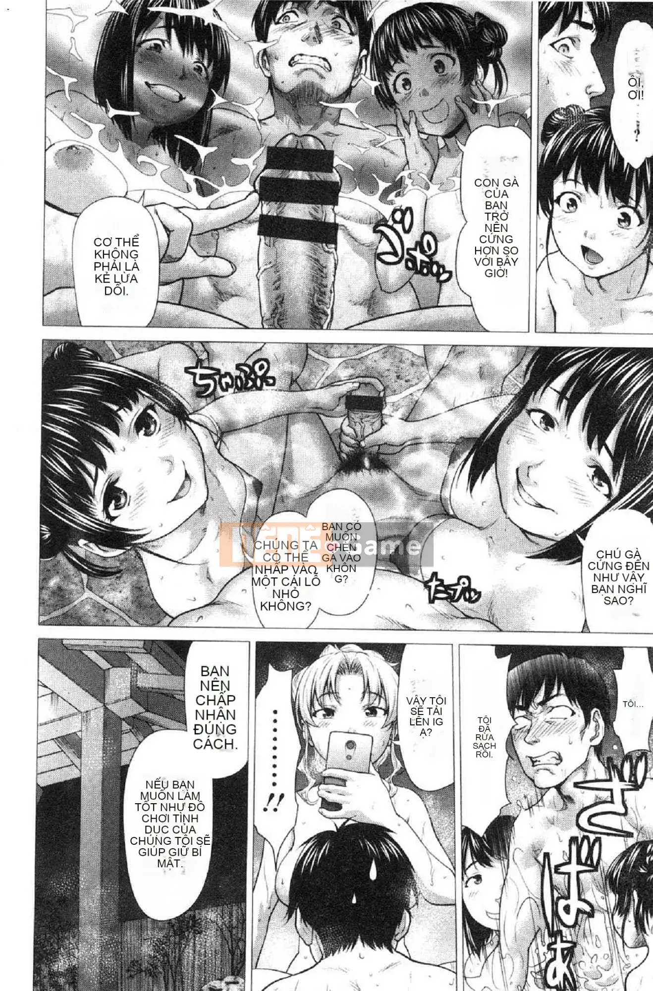 [Kazeteki Koubou][Saida Kazuaki] Cô gái ướt sũng