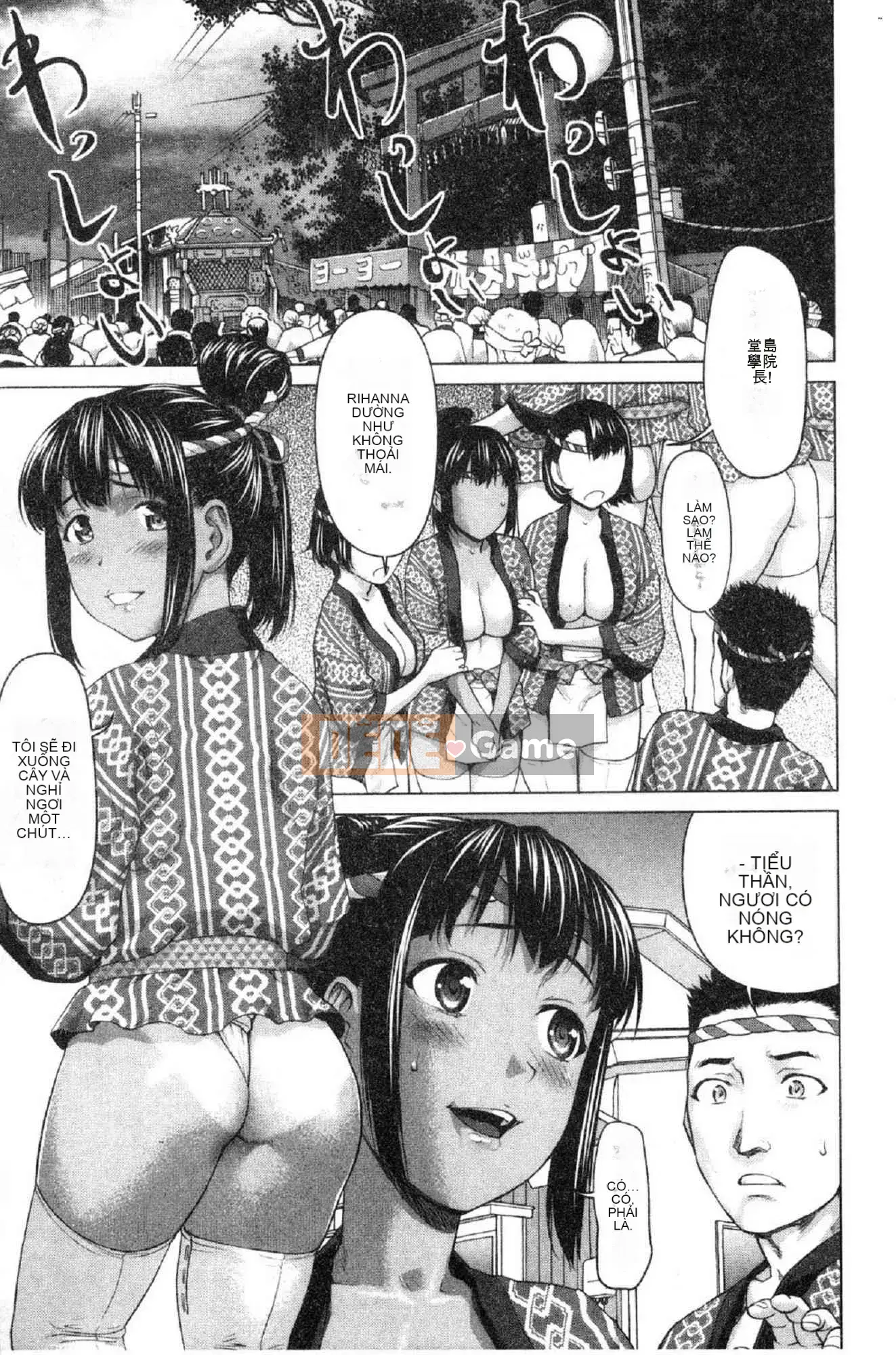 [Kazeteki Koubou][Saida Kazuaki] Cô gái ướt sũng