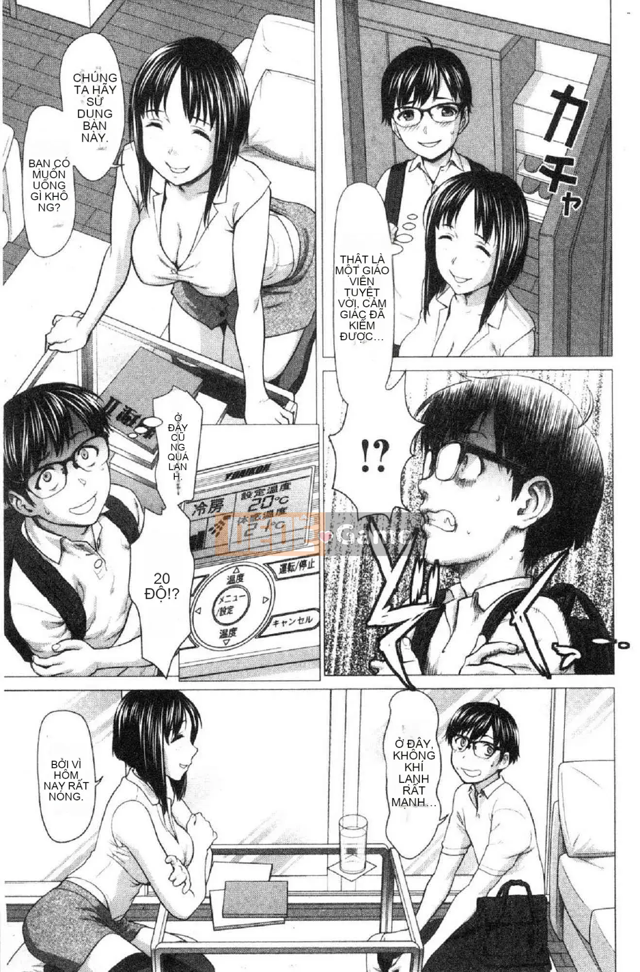 [Kazeteki Koubou][Saida Kazuaki] Cô gái ướt sũng