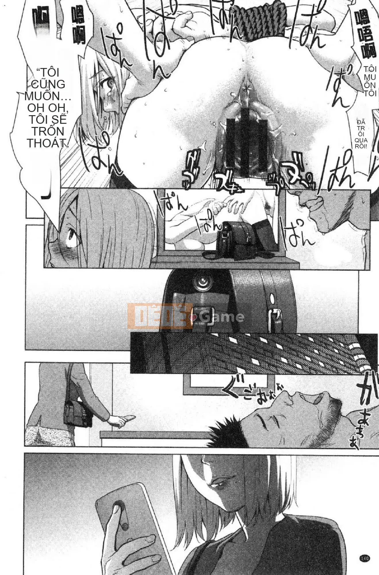 [Kazeteki Koubou][Saida Kazuaki] Cô gái ướt sũng