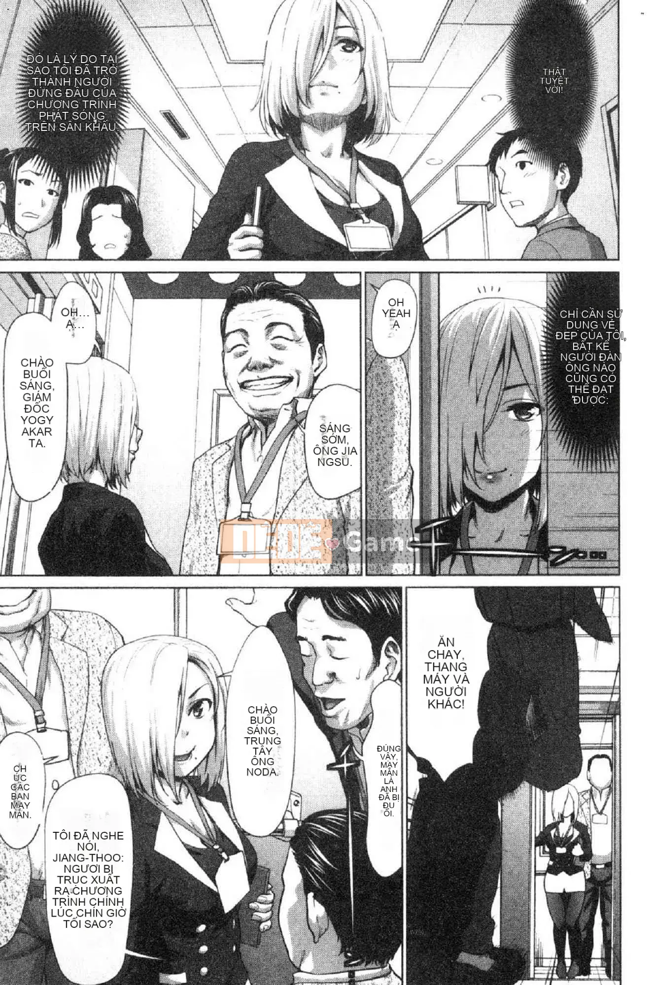 [Kazeteki Koubou][Saida Kazuaki] Cô gái ướt sũng