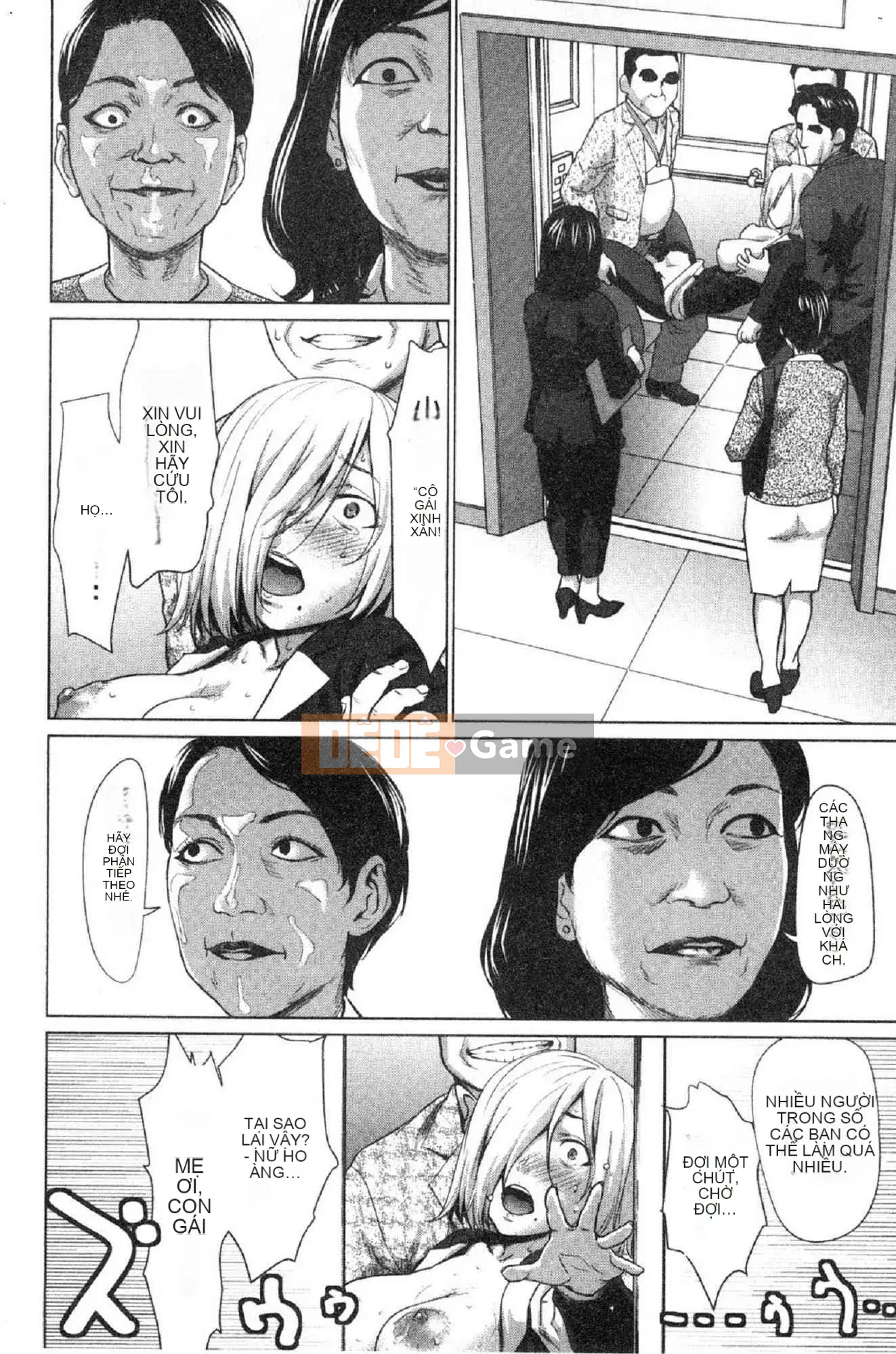 [Kazeteki Koubou][Saida Kazuaki] Cô gái ướt sũng