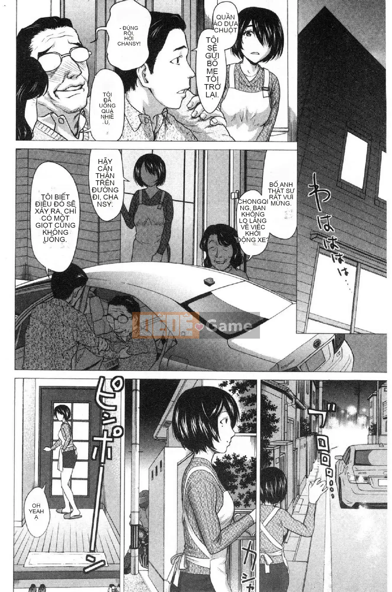 [Kazeteki Koubou][Saida Kazuaki] Cô gái ướt sũng