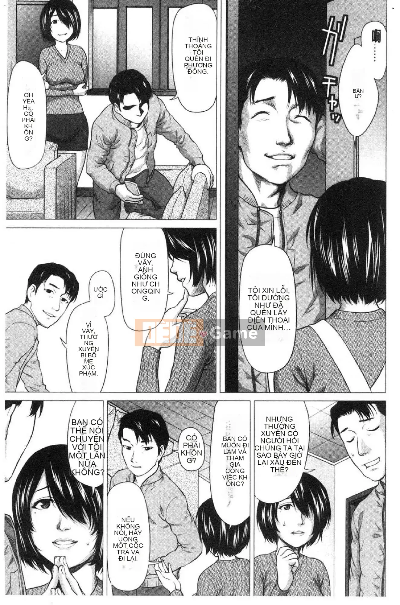 [Kazeteki Koubou][Saida Kazuaki] Cô gái ướt sũng