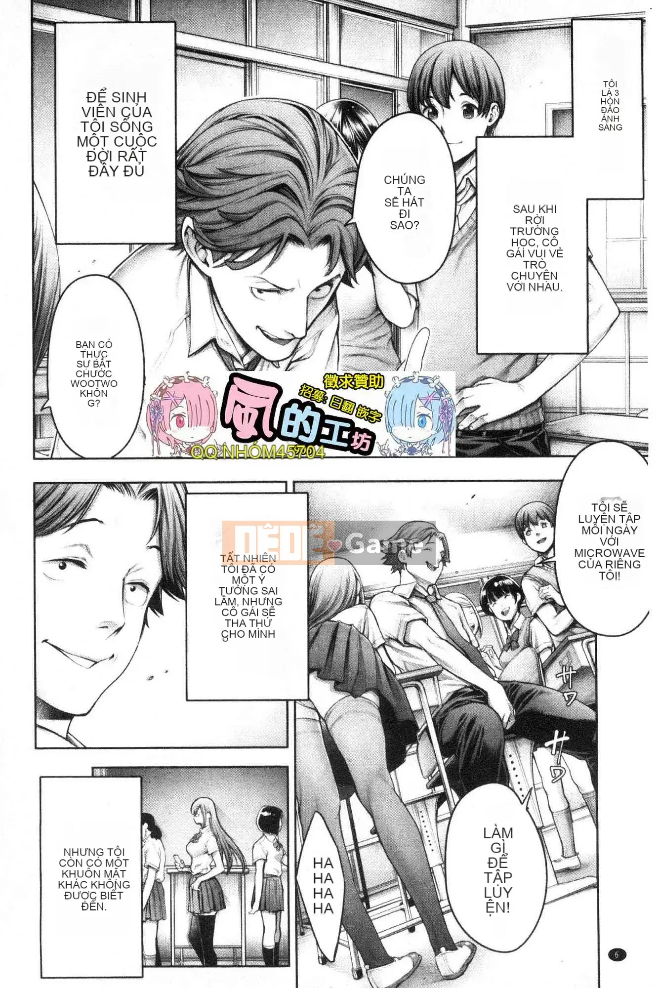 [Kazeteki Koubou][ Okayu-san] # Quan hệ tình dục tuyệt vời nhất mà tôi từng có