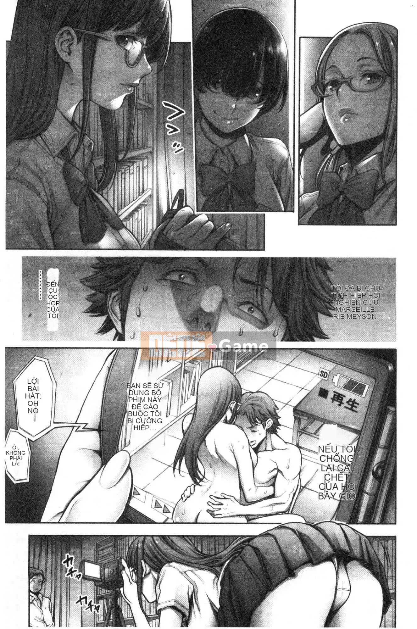 [Kazeteki Koubou][ Okayu-san] # Quan hệ tình dục tuyệt vời nhất mà tôi từng có