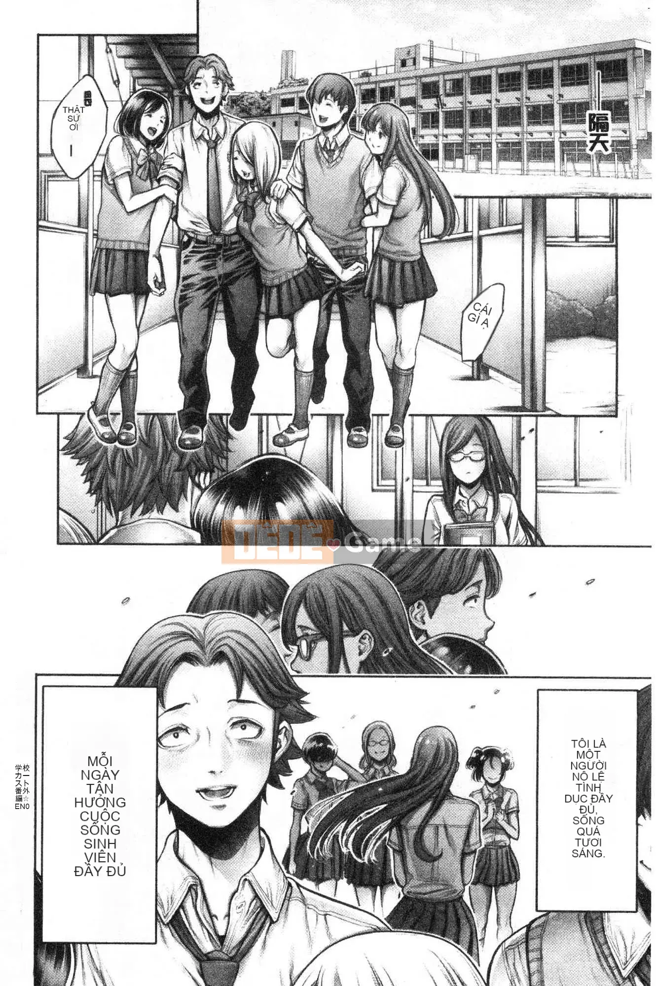 [Kazeteki Koubou][ Okayu-san] # Quan hệ tình dục tuyệt vời nhất mà tôi từng có