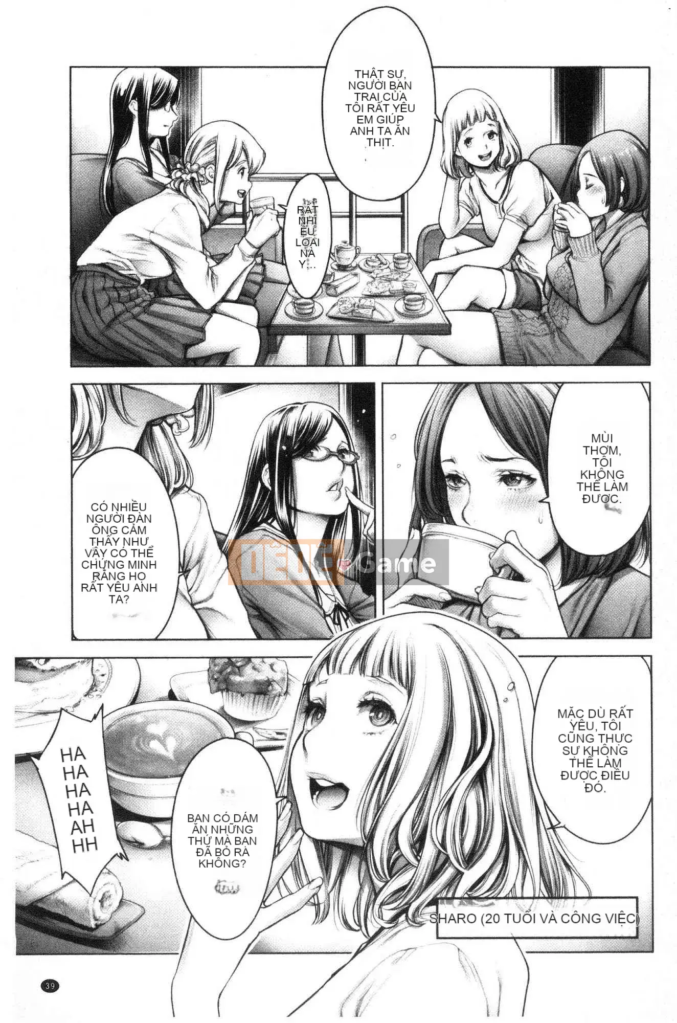 [Kazeteki Koubou][ Okayu-san] # Quan hệ tình dục tuyệt vời nhất mà tôi từng có