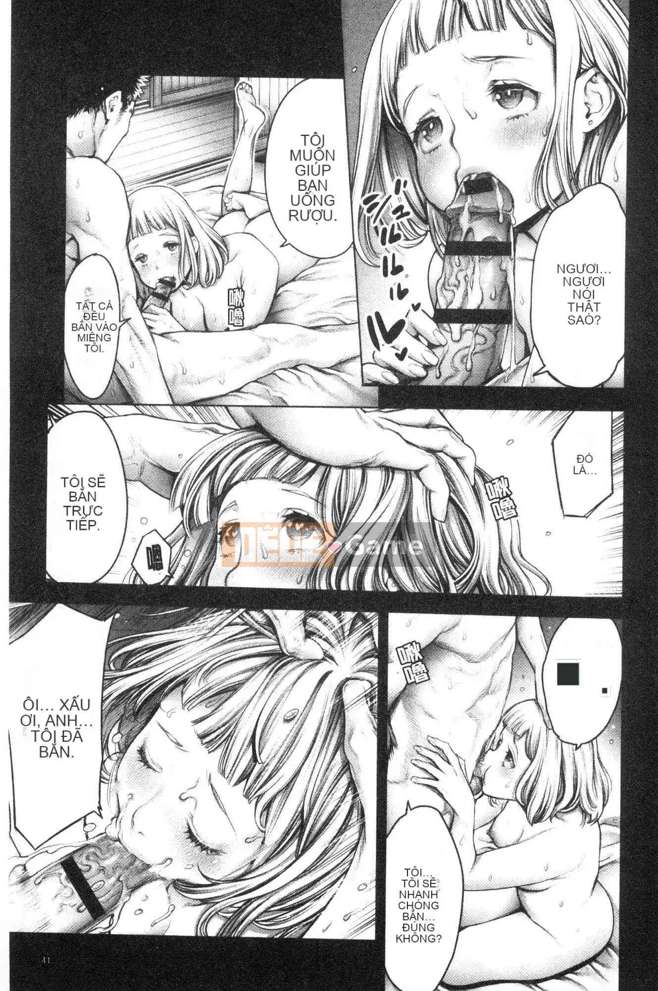 [Kazeteki Koubou][ Okayu-san] # Quan hệ tình dục tuyệt vời nhất mà tôi từng có