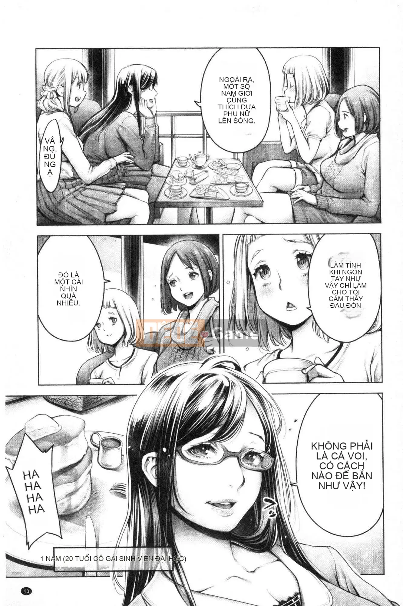 [Kazeteki Koubou][ Okayu-san] # Quan hệ tình dục tuyệt vời nhất mà tôi từng có