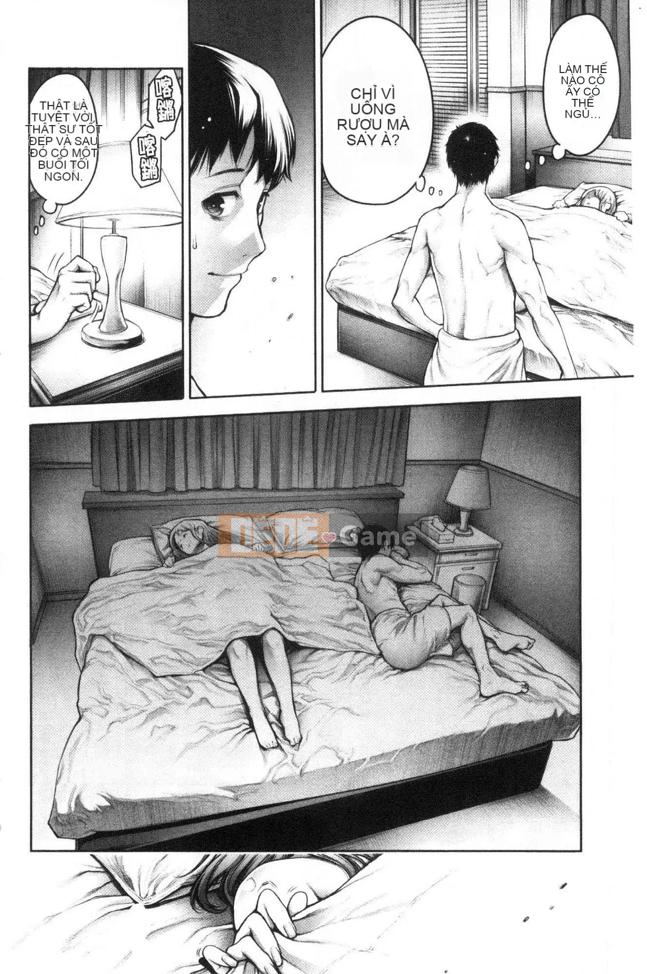 [Kazeteki Koubou][ Okayu-san] # Quan hệ tình dục tuyệt vời nhất mà tôi từng có