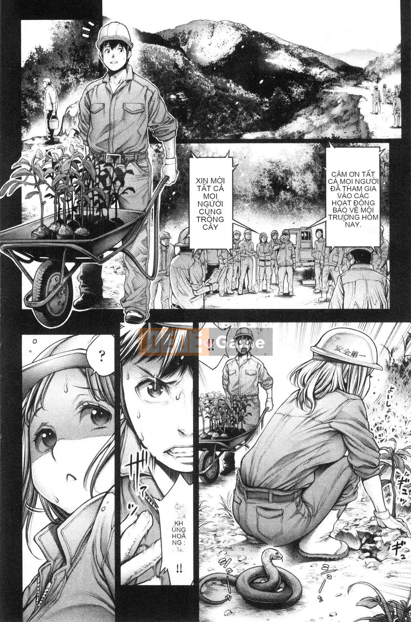 [Kazeteki Koubou][ Okayu-san] # Quan hệ tình dục tuyệt vời nhất mà tôi từng có