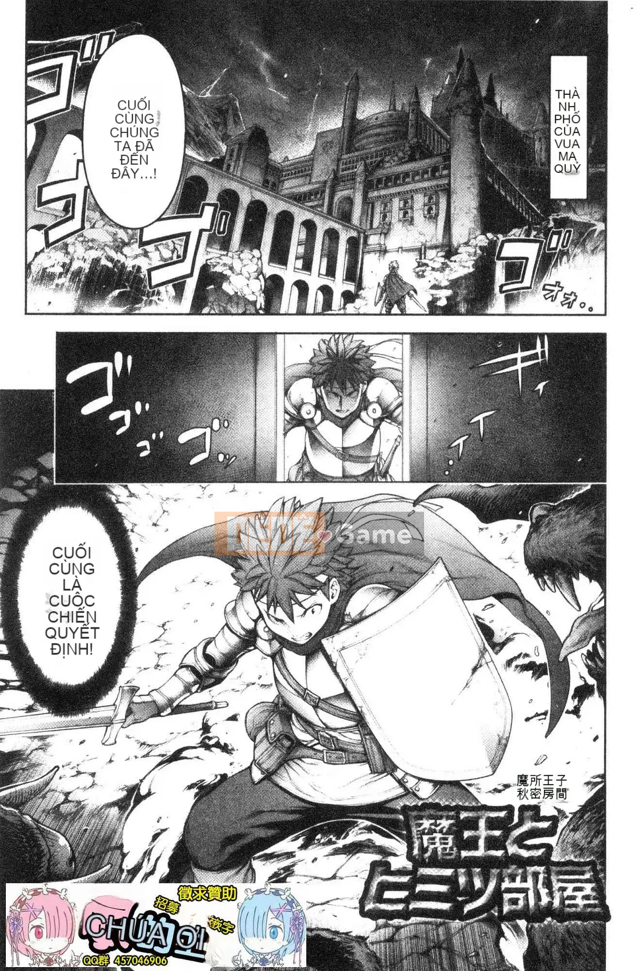 [Kazeteki Koubou][ Okayu-san] # Quan hệ tình dục tuyệt vời nhất mà tôi từng có