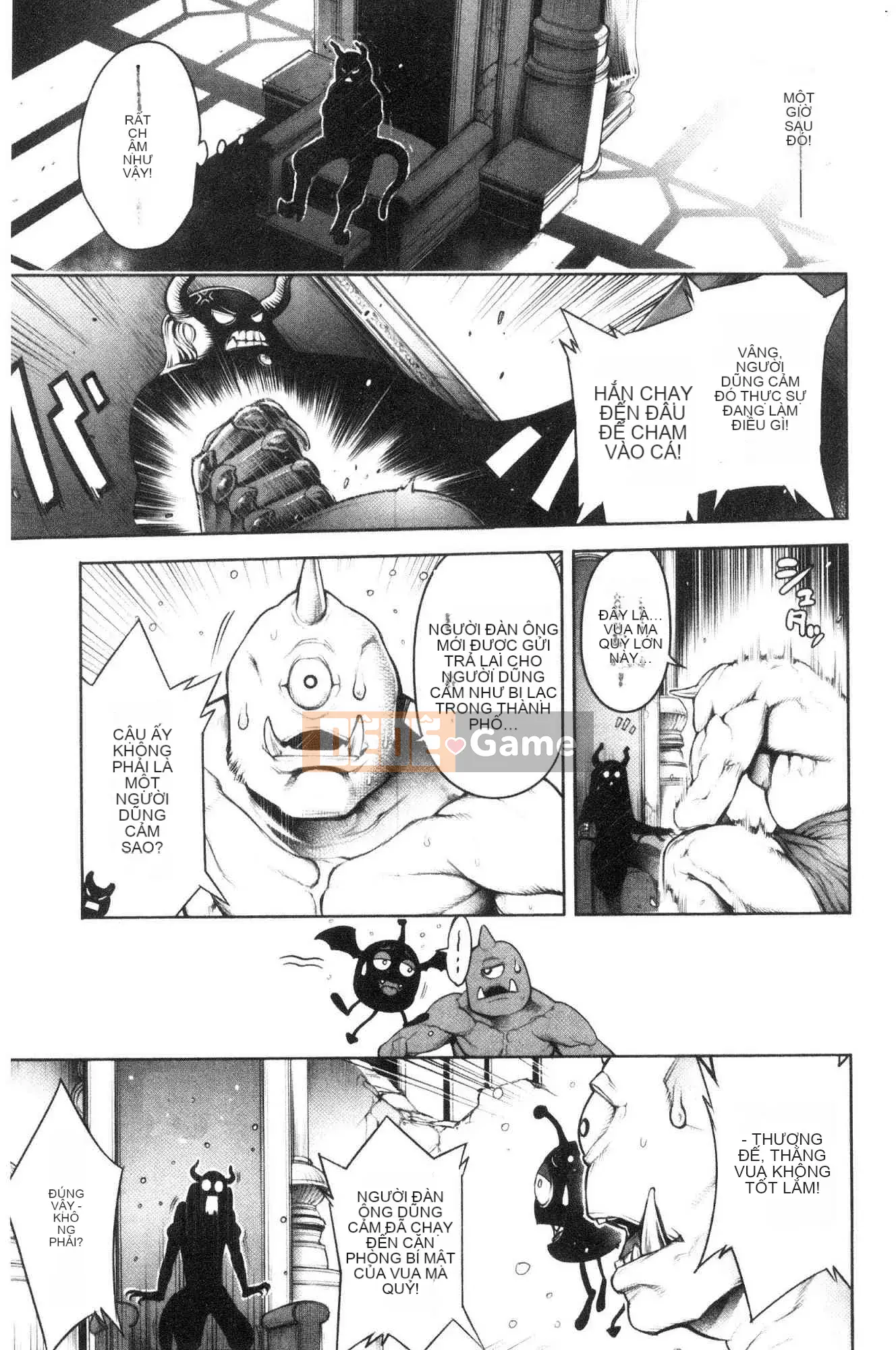 [Kazeteki Koubou][ Okayu-san] # Quan hệ tình dục tuyệt vời nhất mà tôi từng có