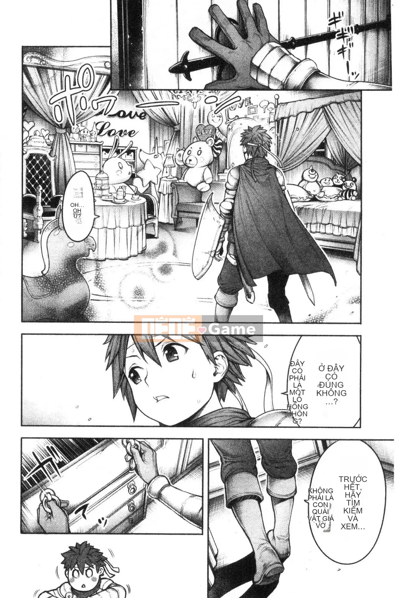 [Kazeteki Koubou][ Okayu-san] # Quan hệ tình dục tuyệt vời nhất mà tôi từng có