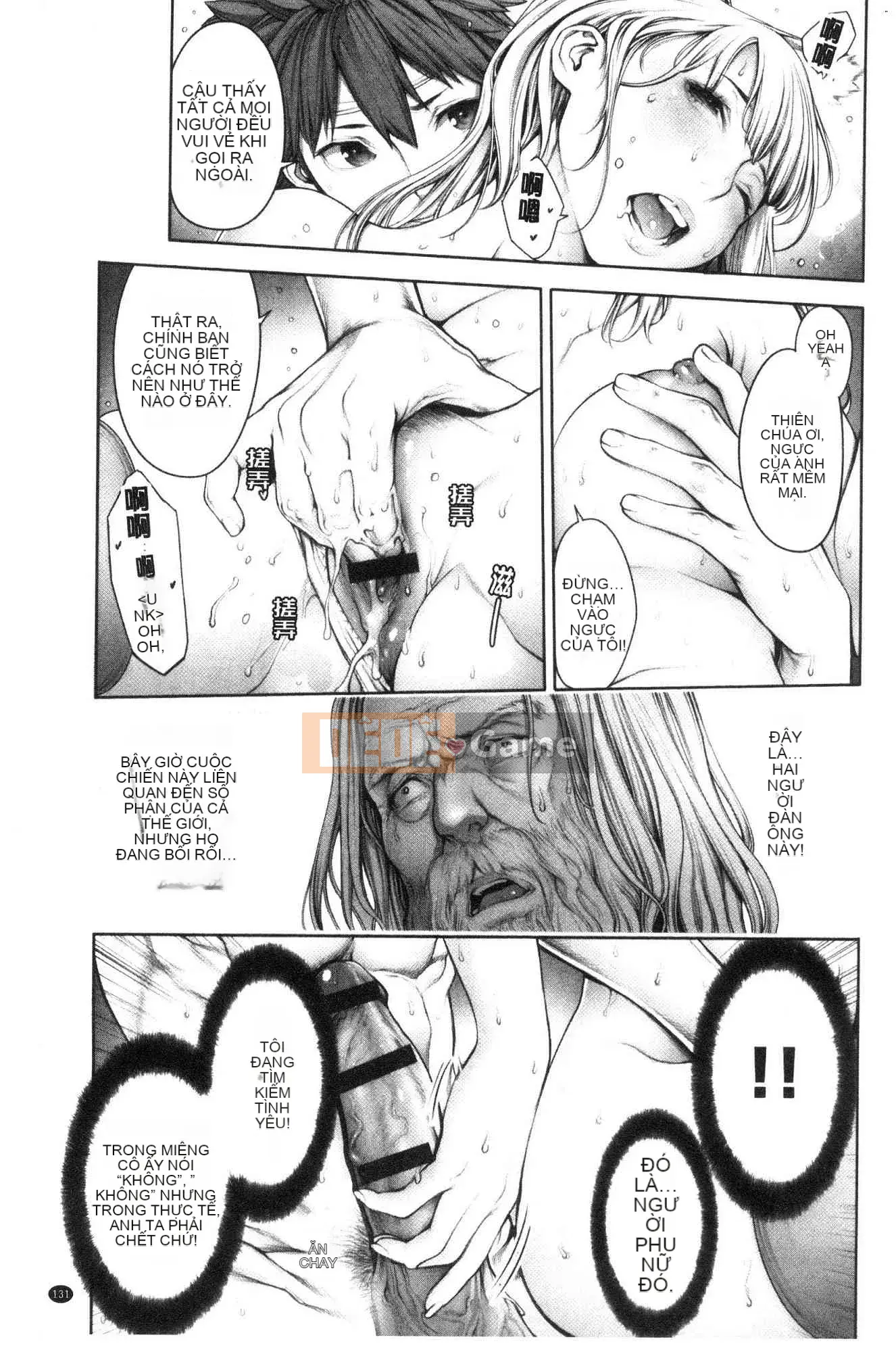 [Kazeteki Koubou][ Okayu-san] # Quan hệ tình dục tuyệt vời nhất mà tôi từng có