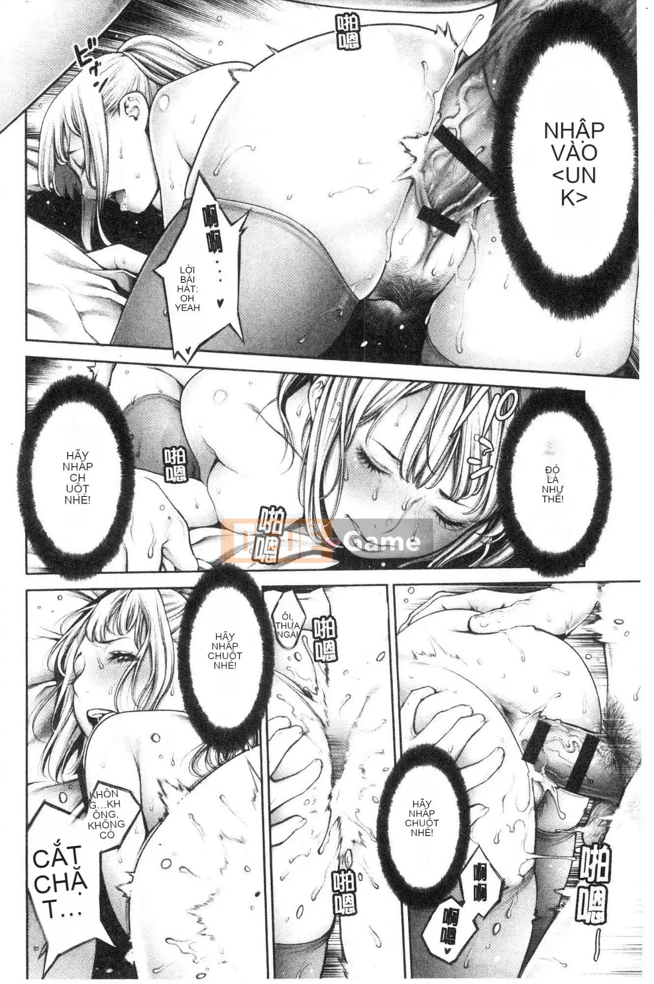 [Kazeteki Koubou][ Okayu-san] # Quan hệ tình dục tuyệt vời nhất mà tôi từng có