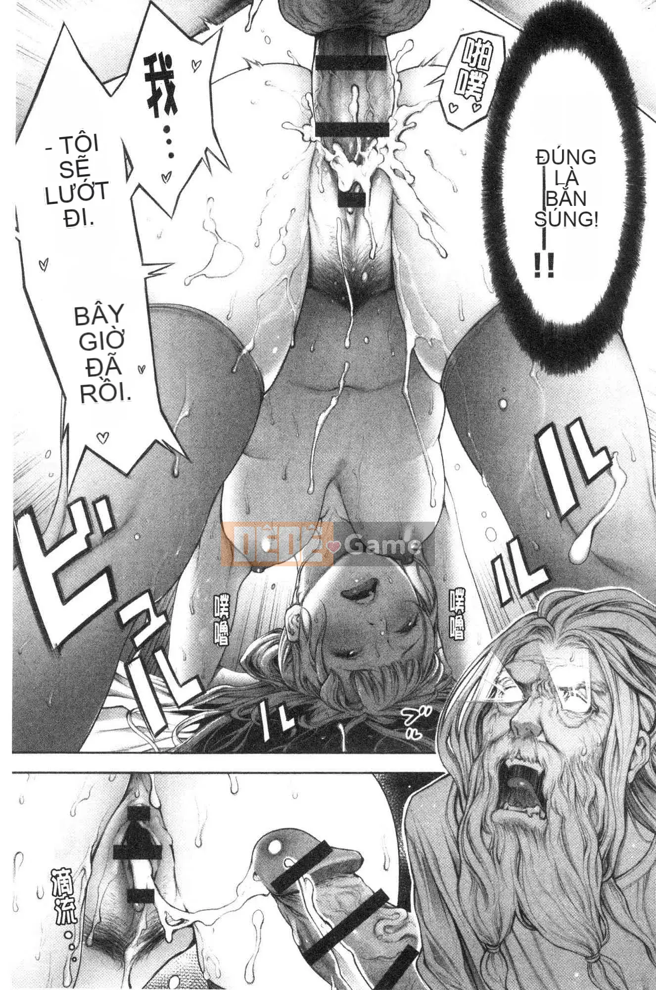 [Kazeteki Koubou][ Okayu-san] # Quan hệ tình dục tuyệt vời nhất mà tôi từng có