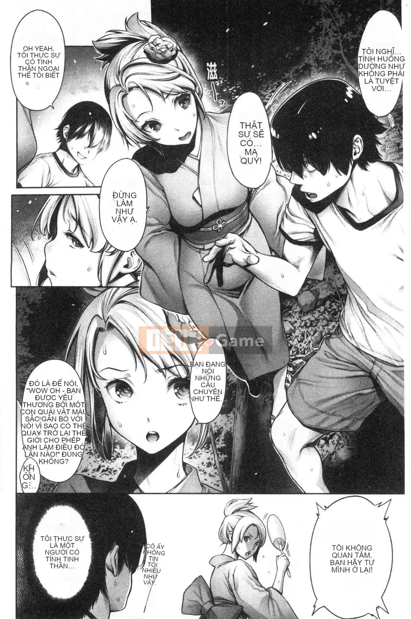 [Kazeteki Koubou][ Okayu-san] # Quan hệ tình dục tuyệt vời nhất mà tôi từng có