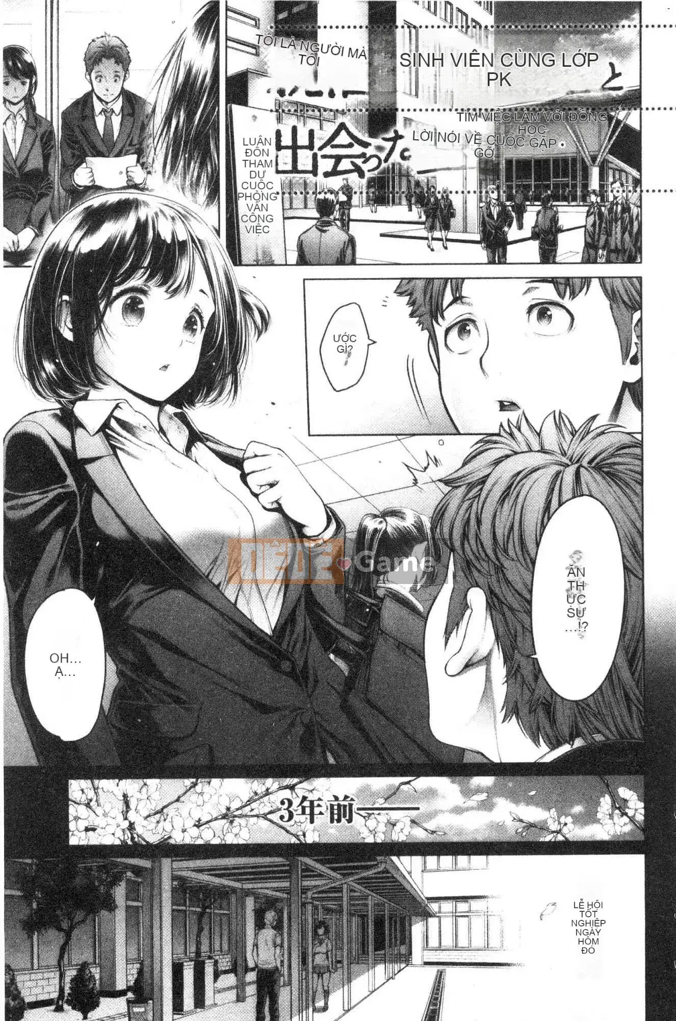 [Kazeteki Koubou][ Okayu-san] # Quan hệ tình dục tuyệt vời nhất mà tôi từng có