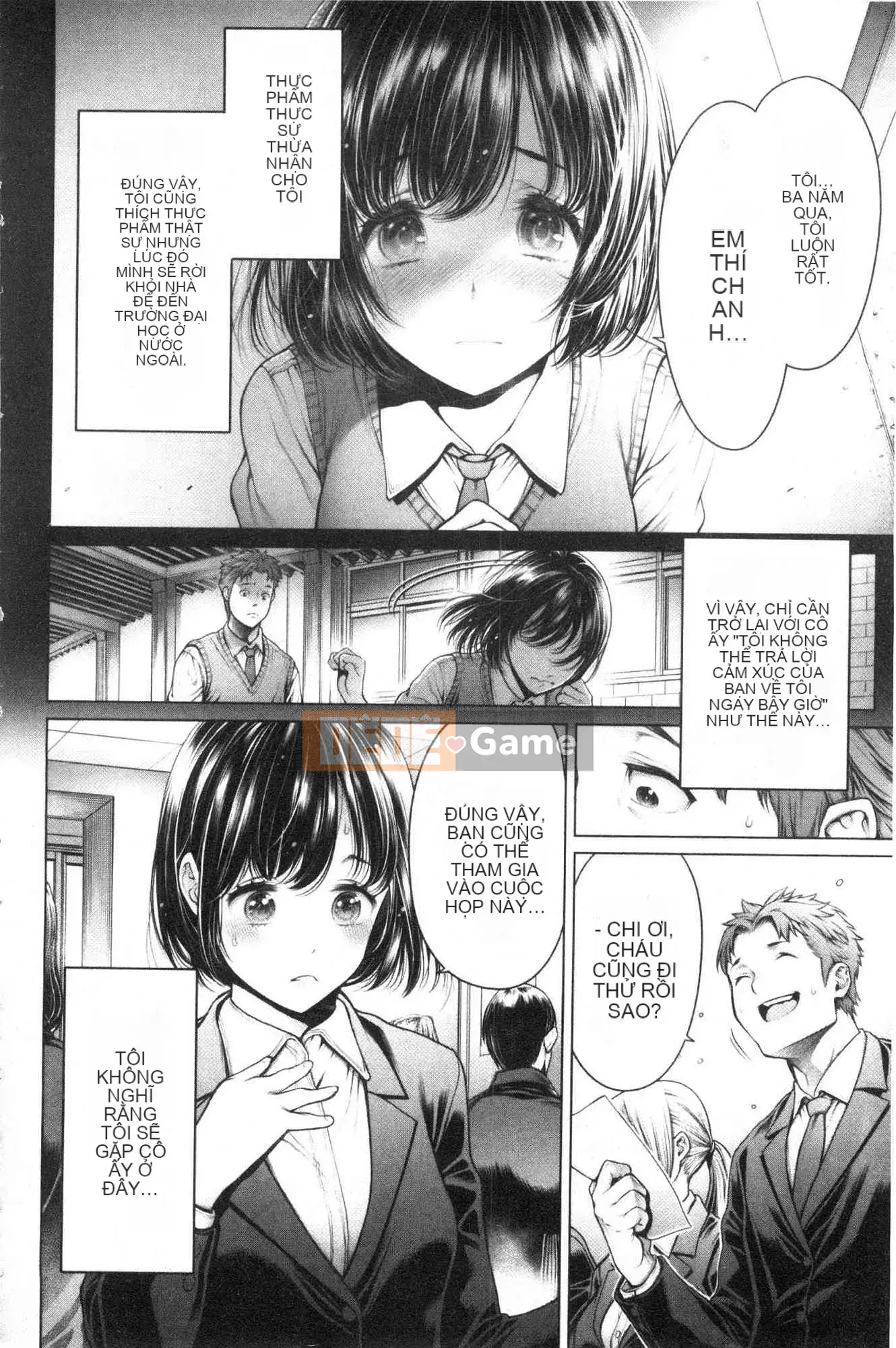 [Kazeteki Koubou][ Okayu-san] # Quan hệ tình dục tuyệt vời nhất mà tôi từng có