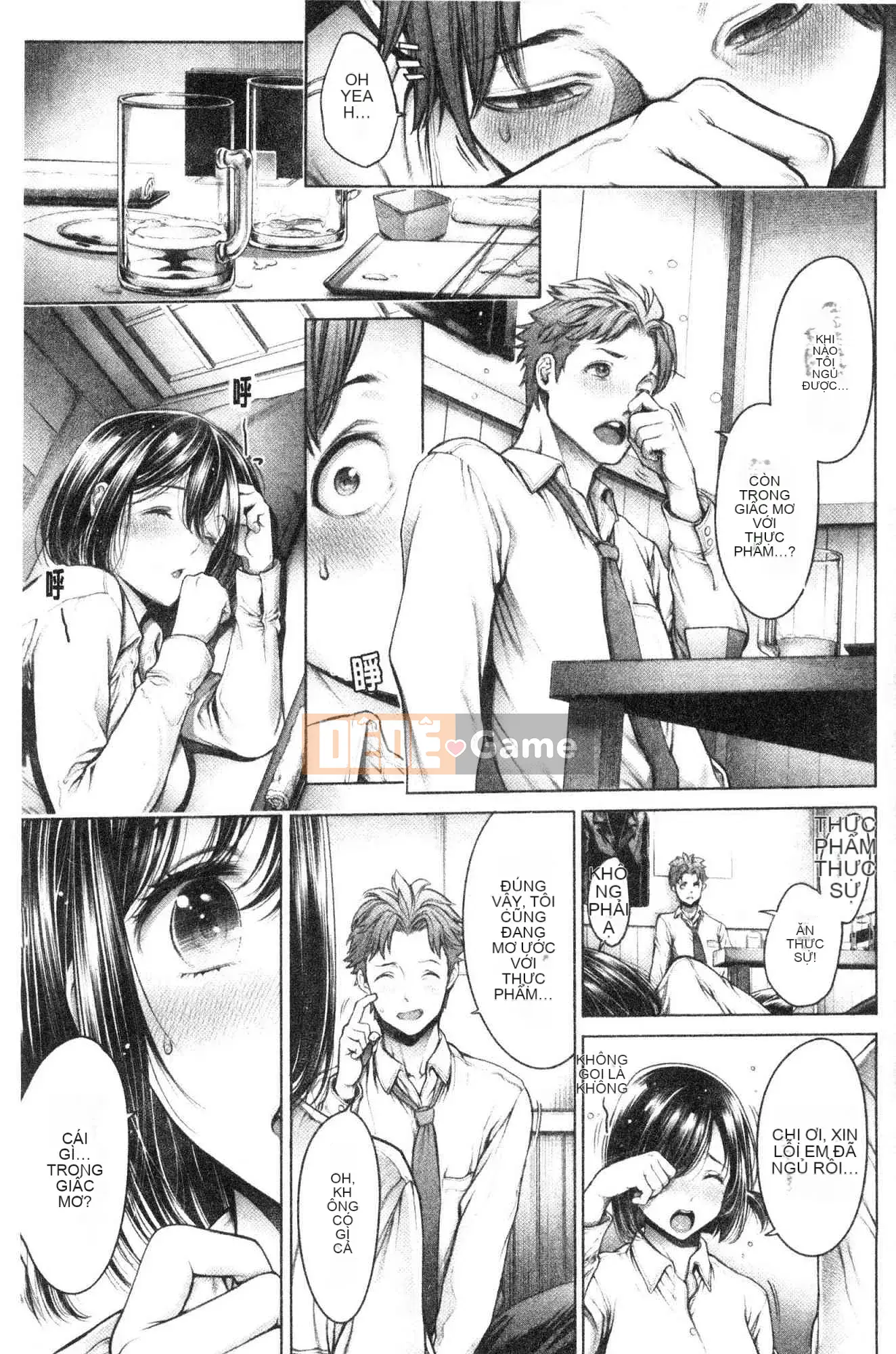 [Kazeteki Koubou][ Okayu-san] # Quan hệ tình dục tuyệt vời nhất mà tôi từng có