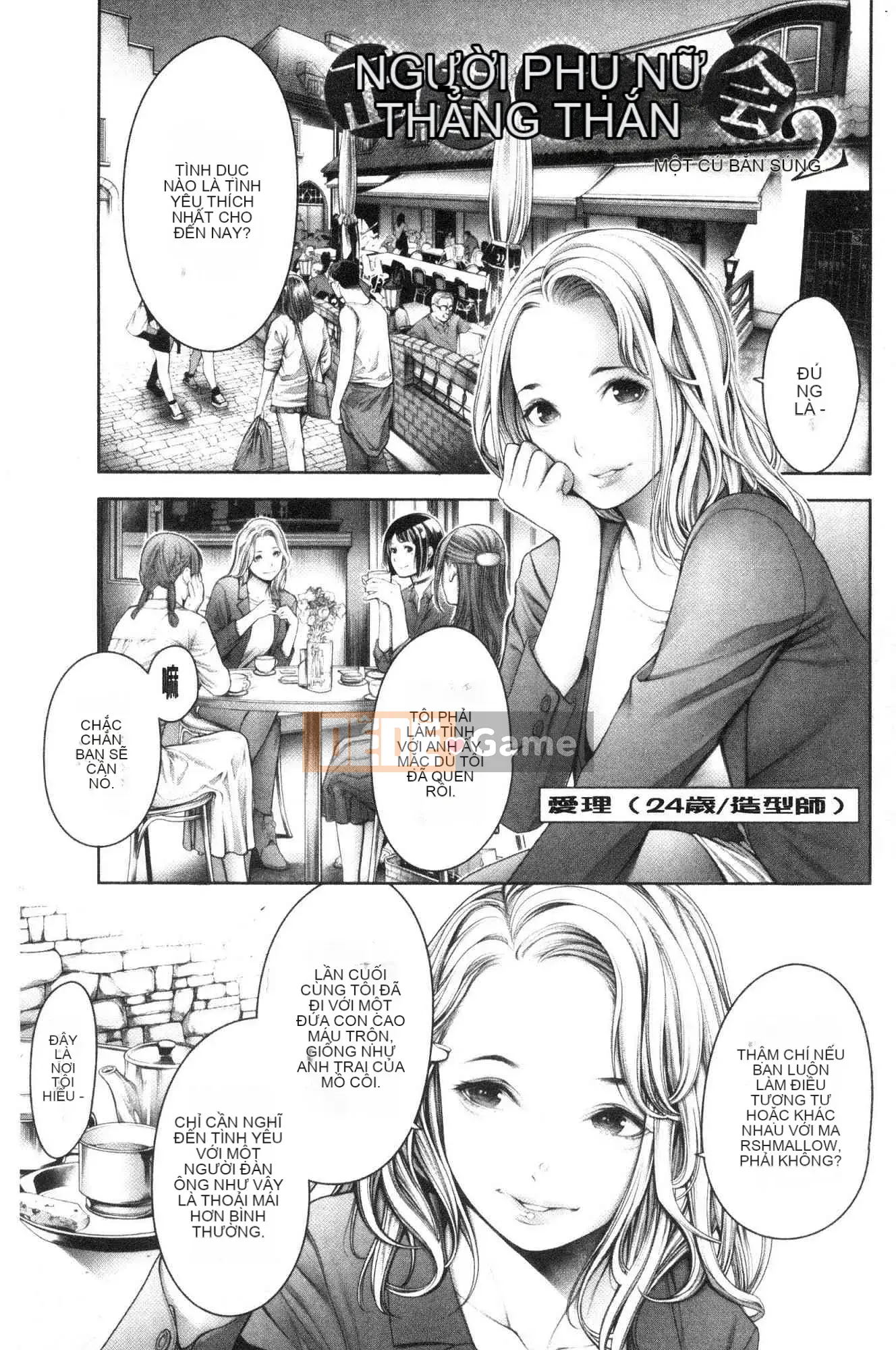 [Kazeteki Koubou][ Okayu-san] # Quan hệ tình dục tuyệt vời nhất mà tôi từng có