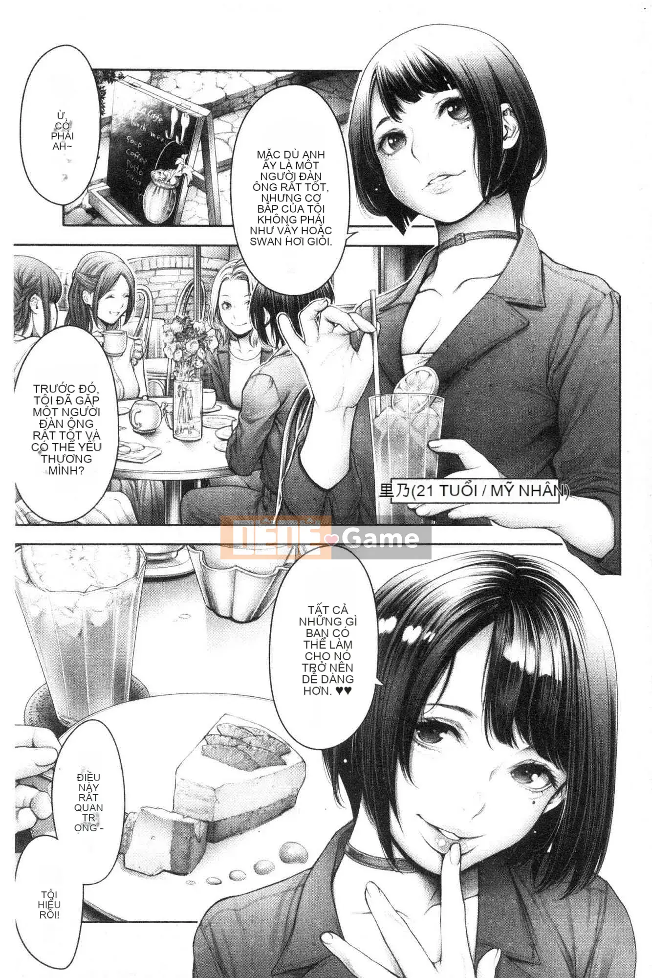 [Kazeteki Koubou][ Okayu-san] # Quan hệ tình dục tuyệt vời nhất mà tôi từng có