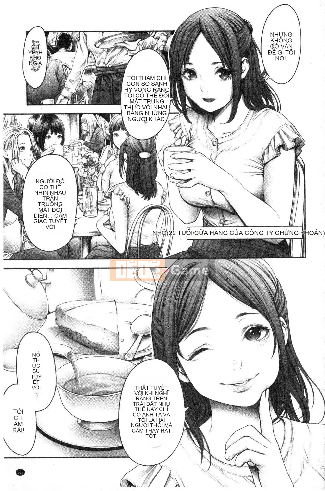 [Kazeteki Koubou][ Okayu-san] # Quan hệ tình dục tuyệt vời nhất mà tôi từng có