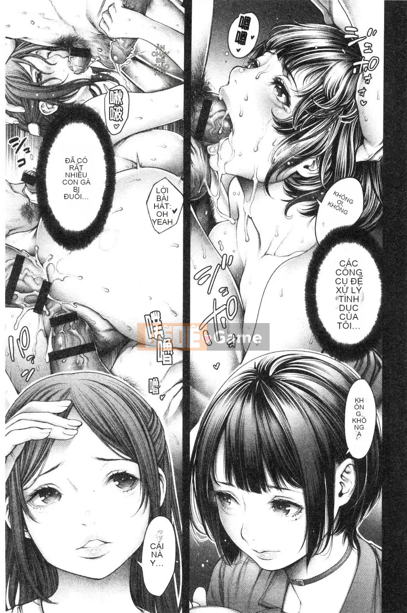 [Kazeteki Koubou][ Okayu-san] # Quan hệ tình dục tuyệt vời nhất mà tôi từng có