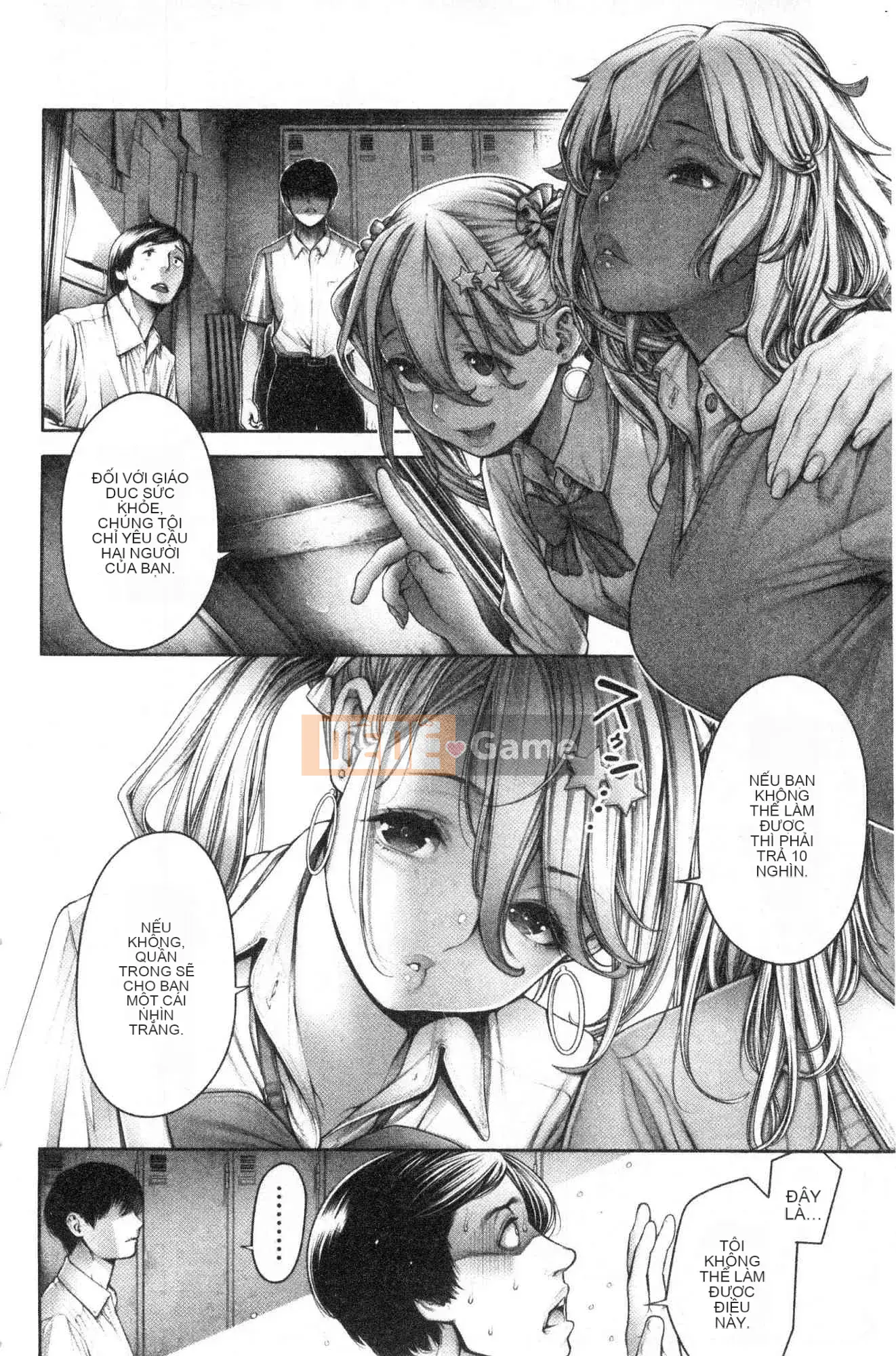 [Kazeteki Koubou][ Okayu-san] # Quan hệ tình dục tuyệt vời nhất mà tôi từng có