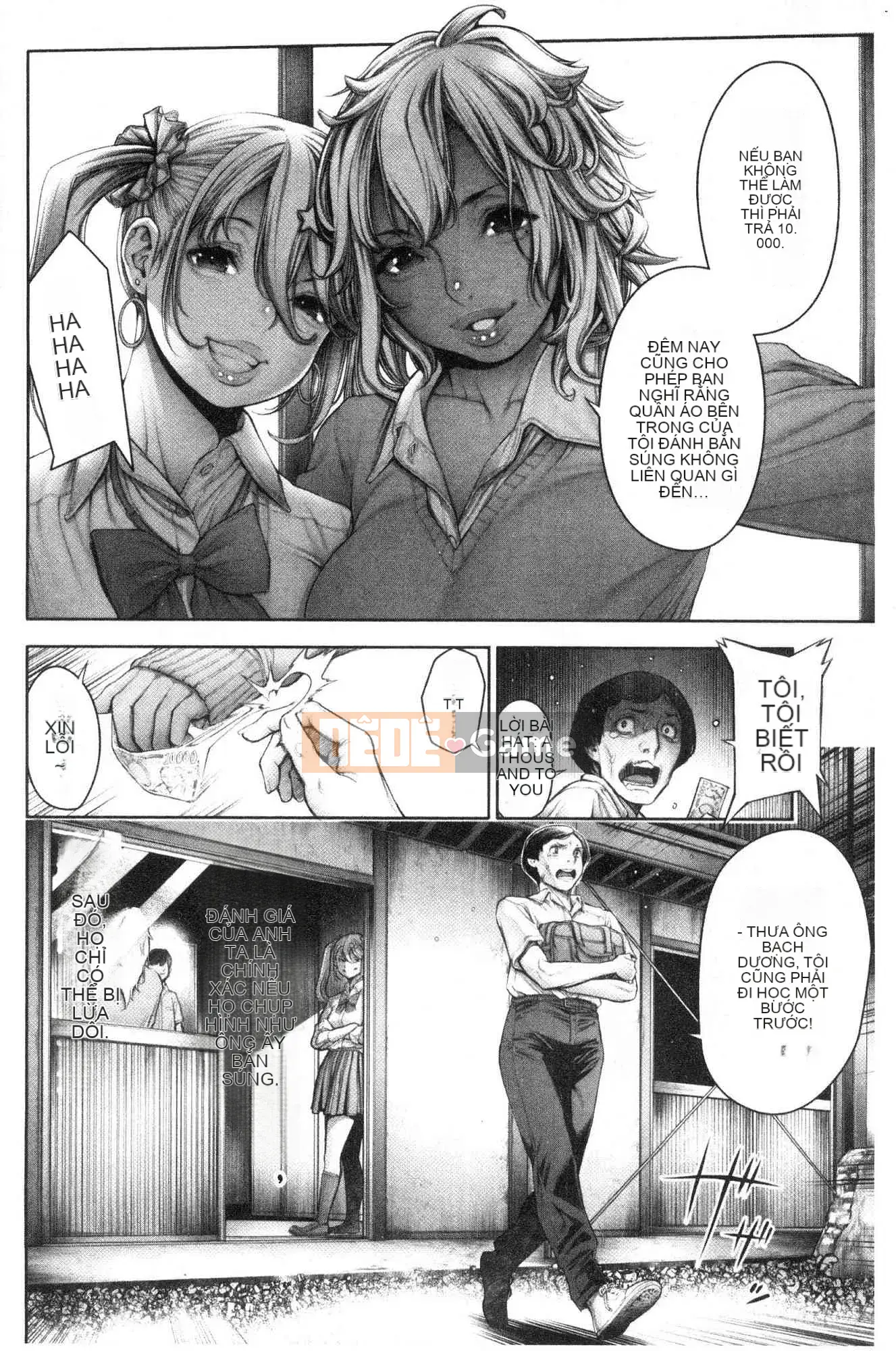 [Kazeteki Koubou][ Okayu-san] # Quan hệ tình dục tuyệt vời nhất mà tôi từng có