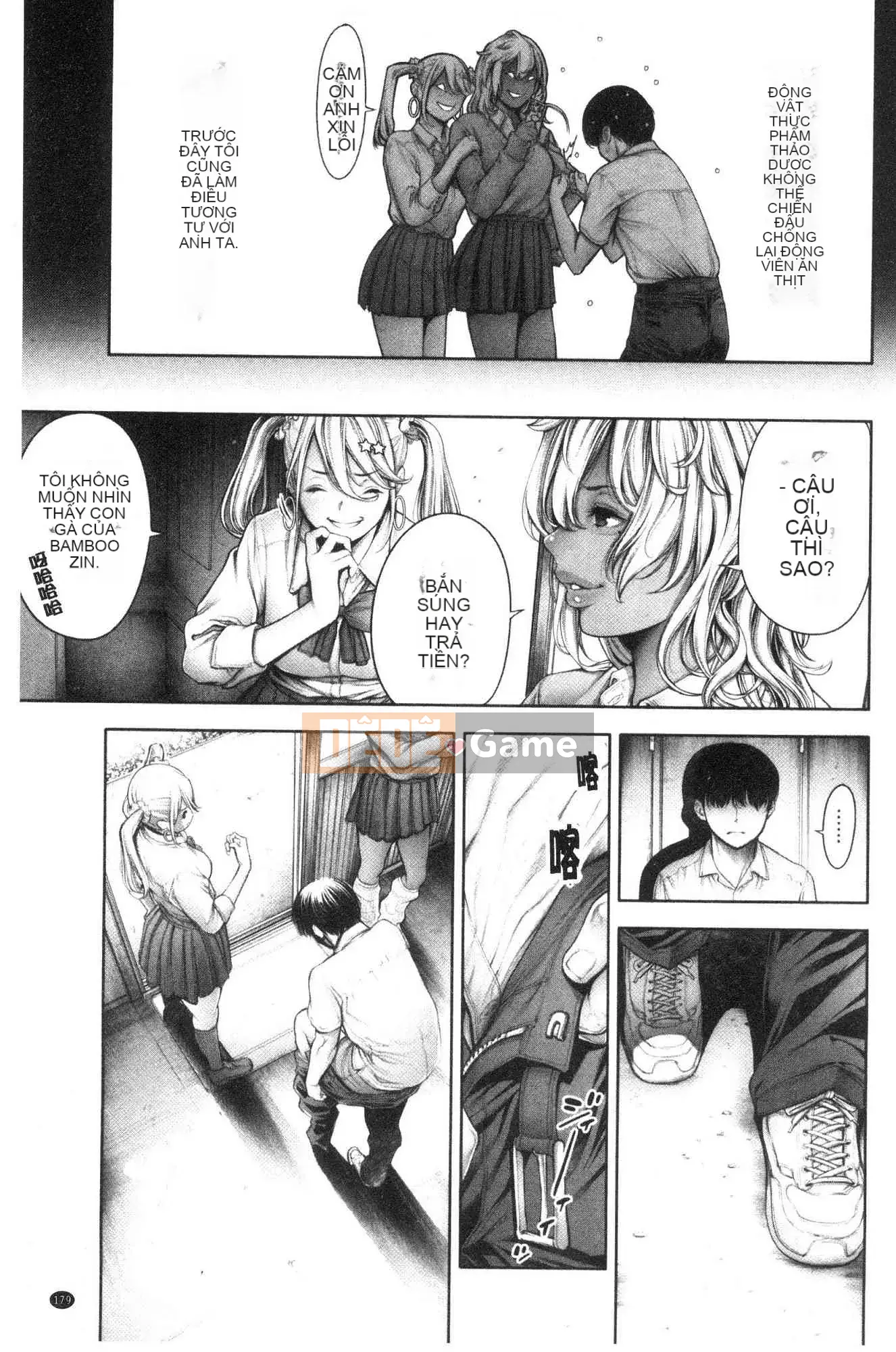 [Kazeteki Koubou][ Okayu-san] # Quan hệ tình dục tuyệt vời nhất mà tôi từng có