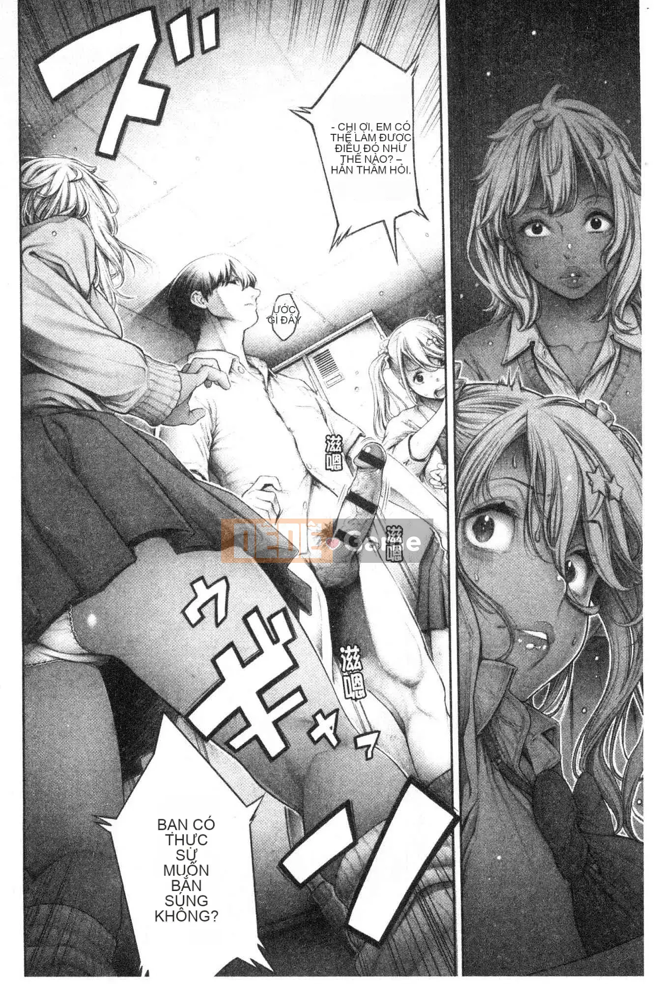 [Kazeteki Koubou][ Okayu-san] # Quan hệ tình dục tuyệt vời nhất mà tôi từng có