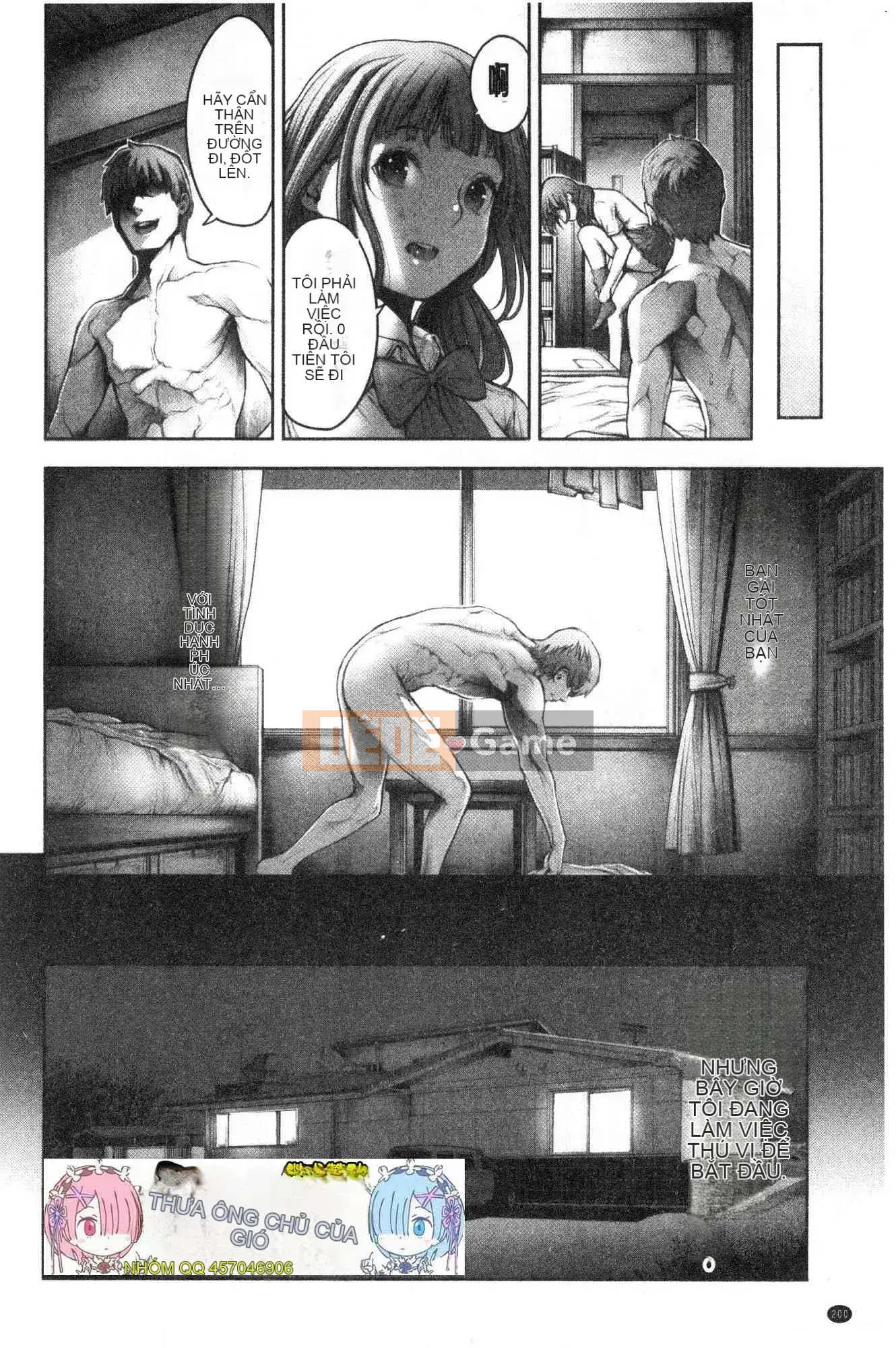 [Kazeteki Koubou][ Okayu-san] # Quan hệ tình dục tuyệt vời nhất mà tôi từng có