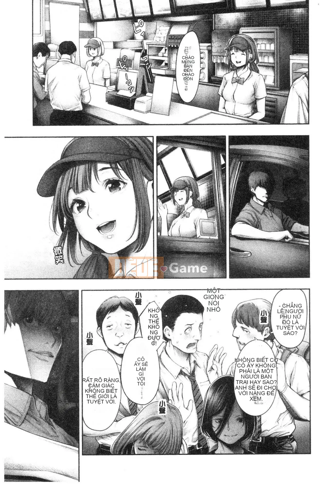 [Kazeteki Koubou][ Okayu-san] # Quan hệ tình dục tuyệt vời nhất mà tôi từng có