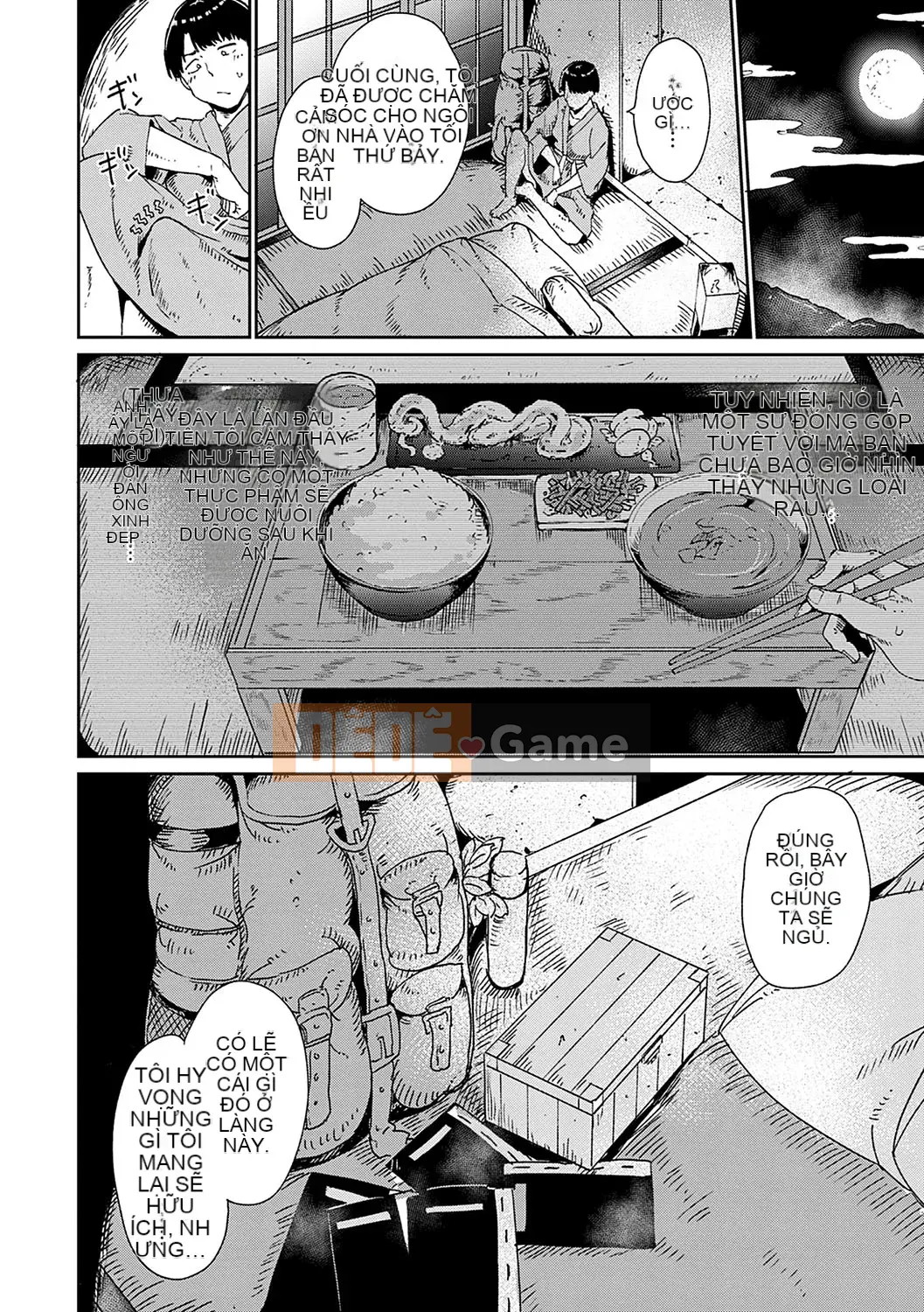 [Alp] Melty Limited [Phiên bản đặc biệt kỹ thuật số] [Kỹ thuật số]