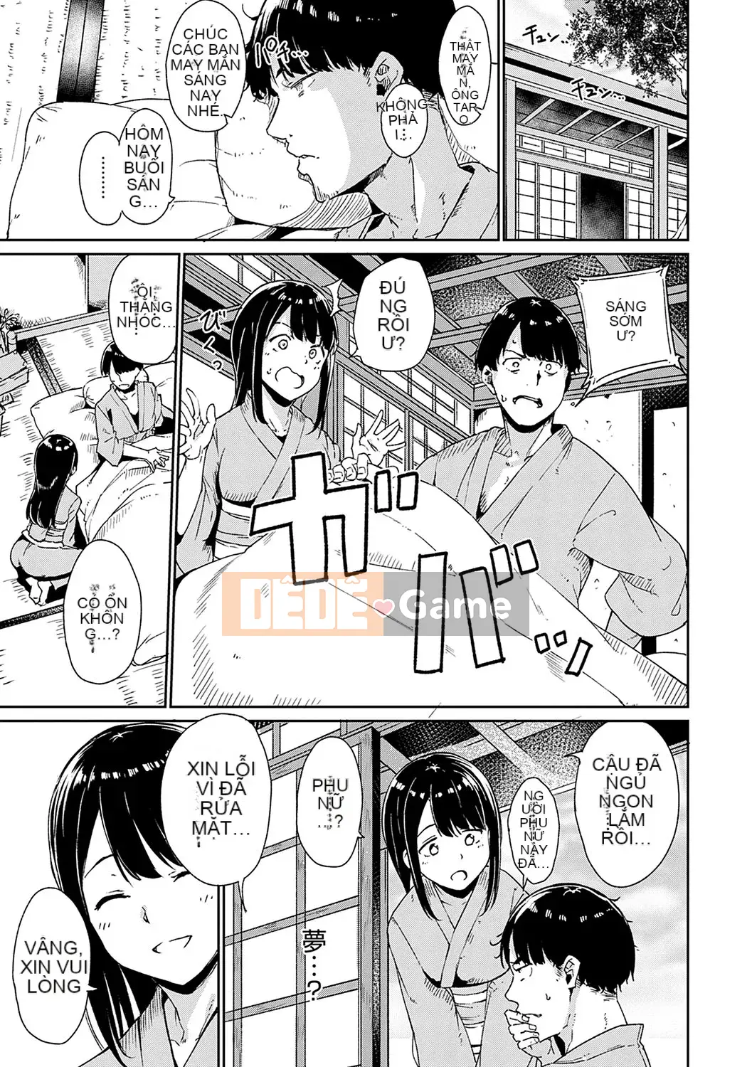 [Alp] Melty Limited [Phiên bản đặc biệt kỹ thuật số] [Kỹ thuật số]