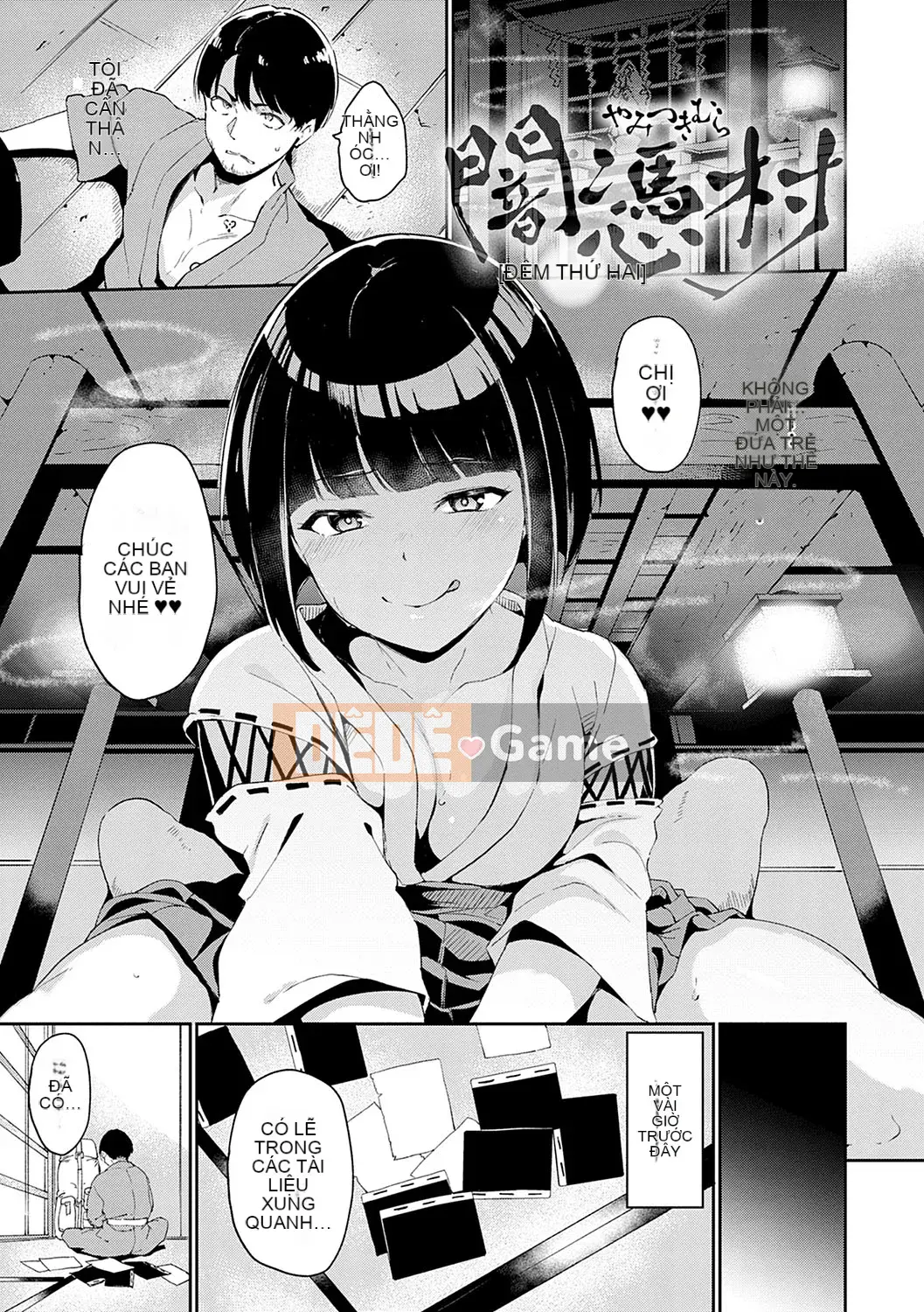 [Alp] Melty Limited [Phiên bản đặc biệt kỹ thuật số] [Kỹ thuật số]