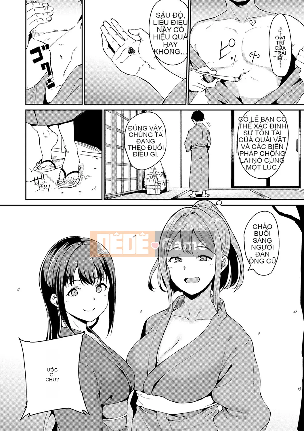 [Alp] Melty Limited [Phiên bản đặc biệt kỹ thuật số] [Kỹ thuật số]