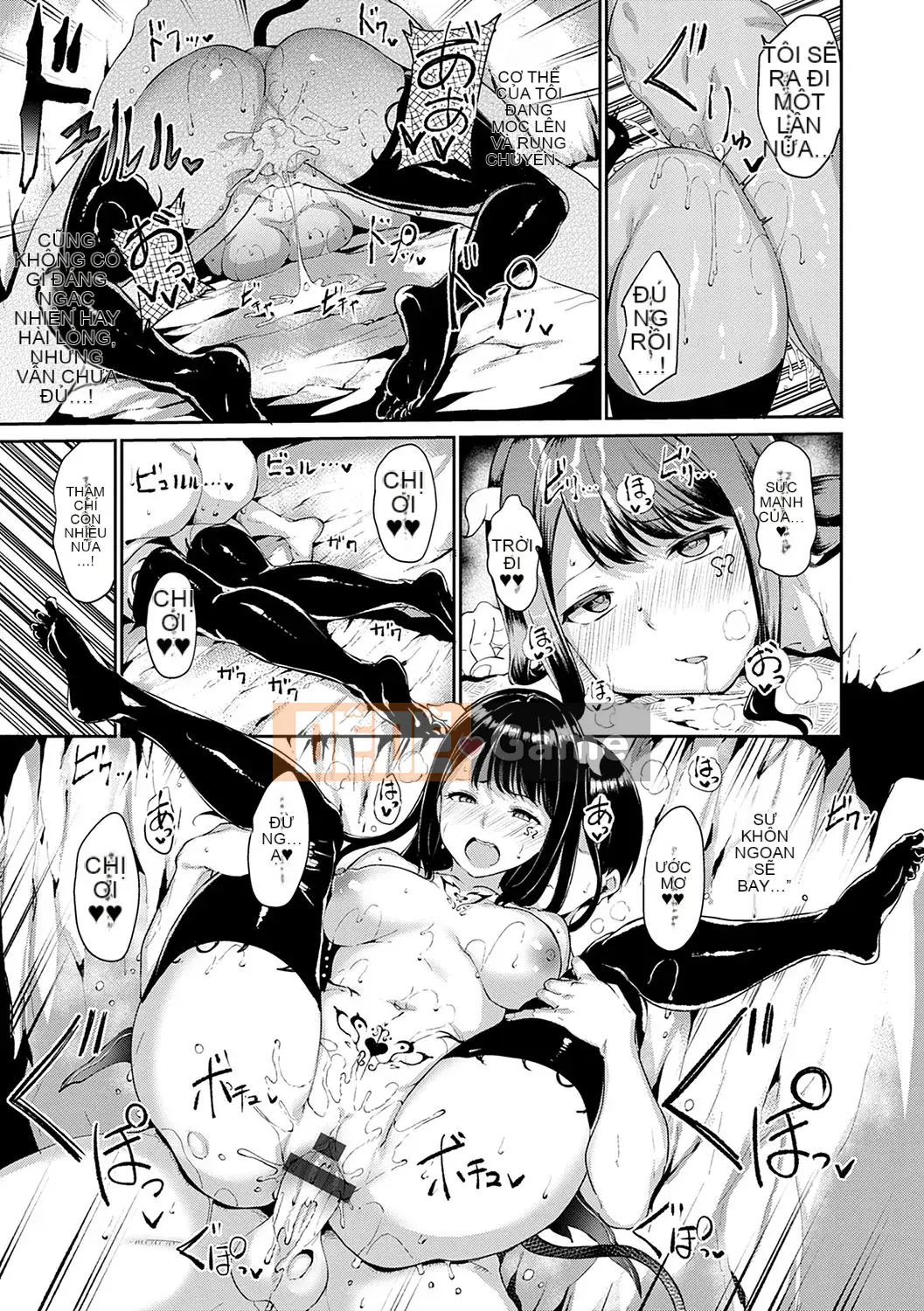 [Alp] Melty Limited [Phiên bản đặc biệt kỹ thuật số] [Kỹ thuật số]