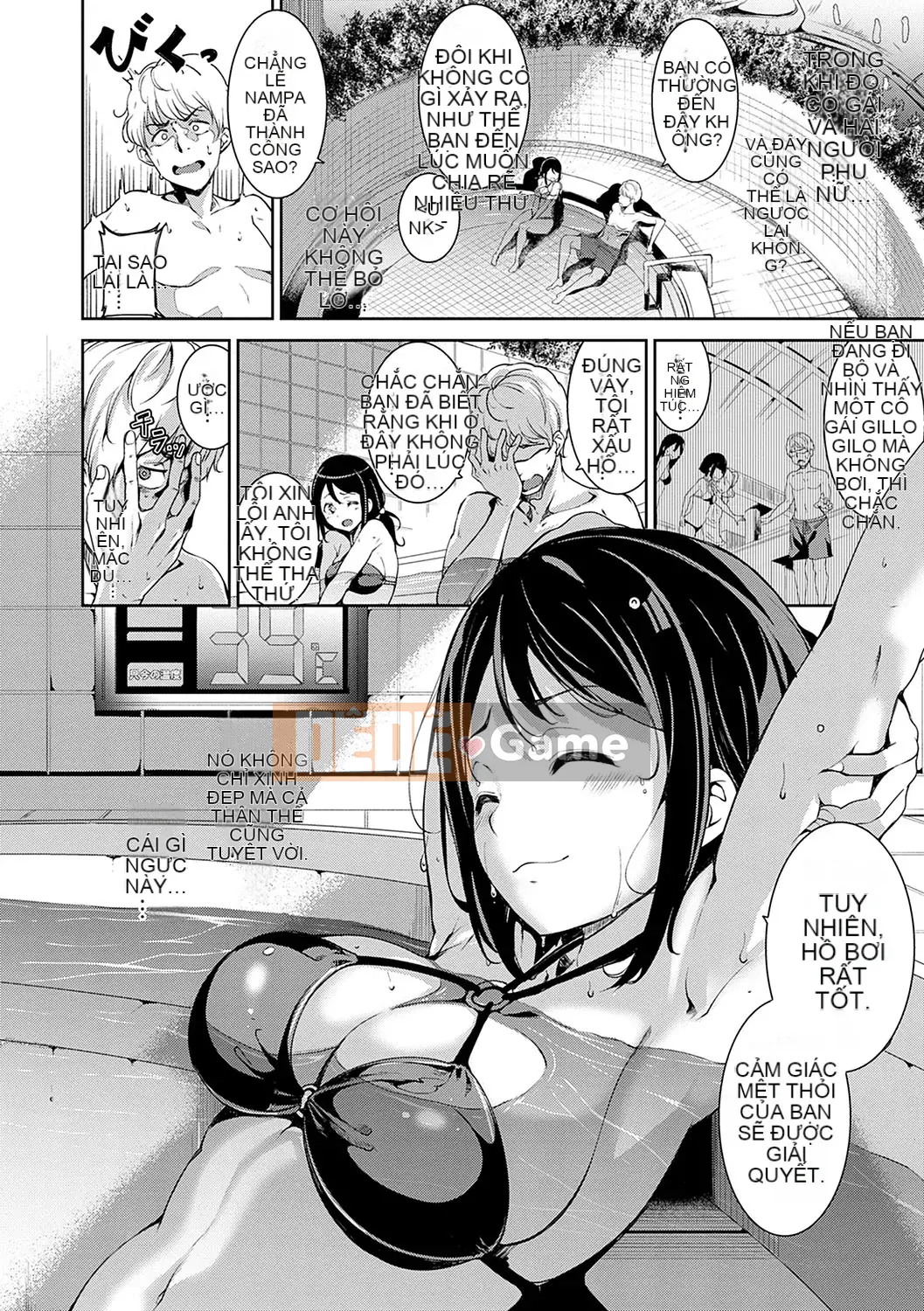 [Alp] Melty Limited [Phiên bản đặc biệt kỹ thuật số] [Kỹ thuật số]